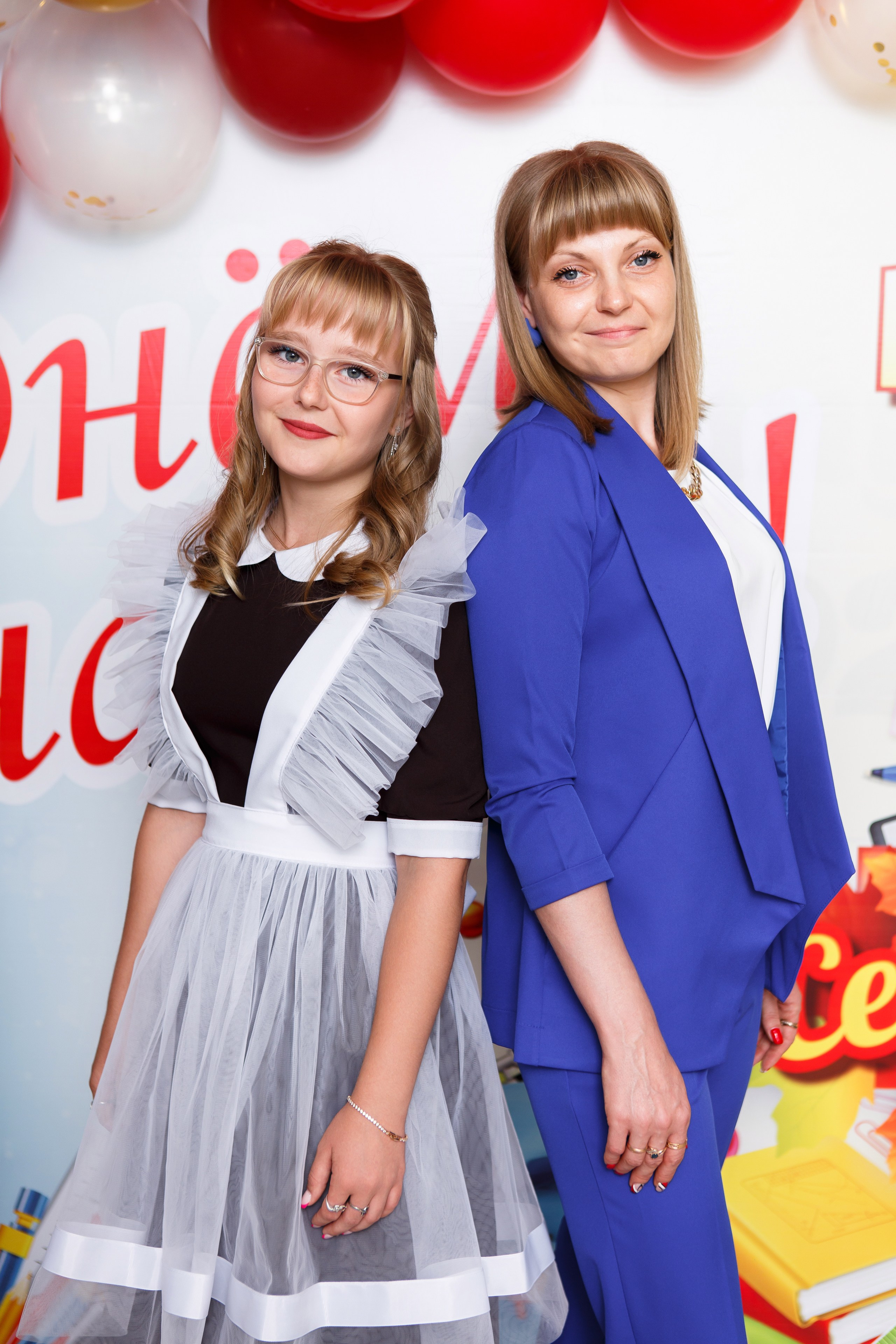 1 СЕНТЯБРЯ 2024 ГОДА — 9 ШКОЛА — ФОТОСЕССИЯ С РОДИТЕЛЯМИ. ТВОЙ АЛЬБОМ / ТВОИ ПРАВИЛА