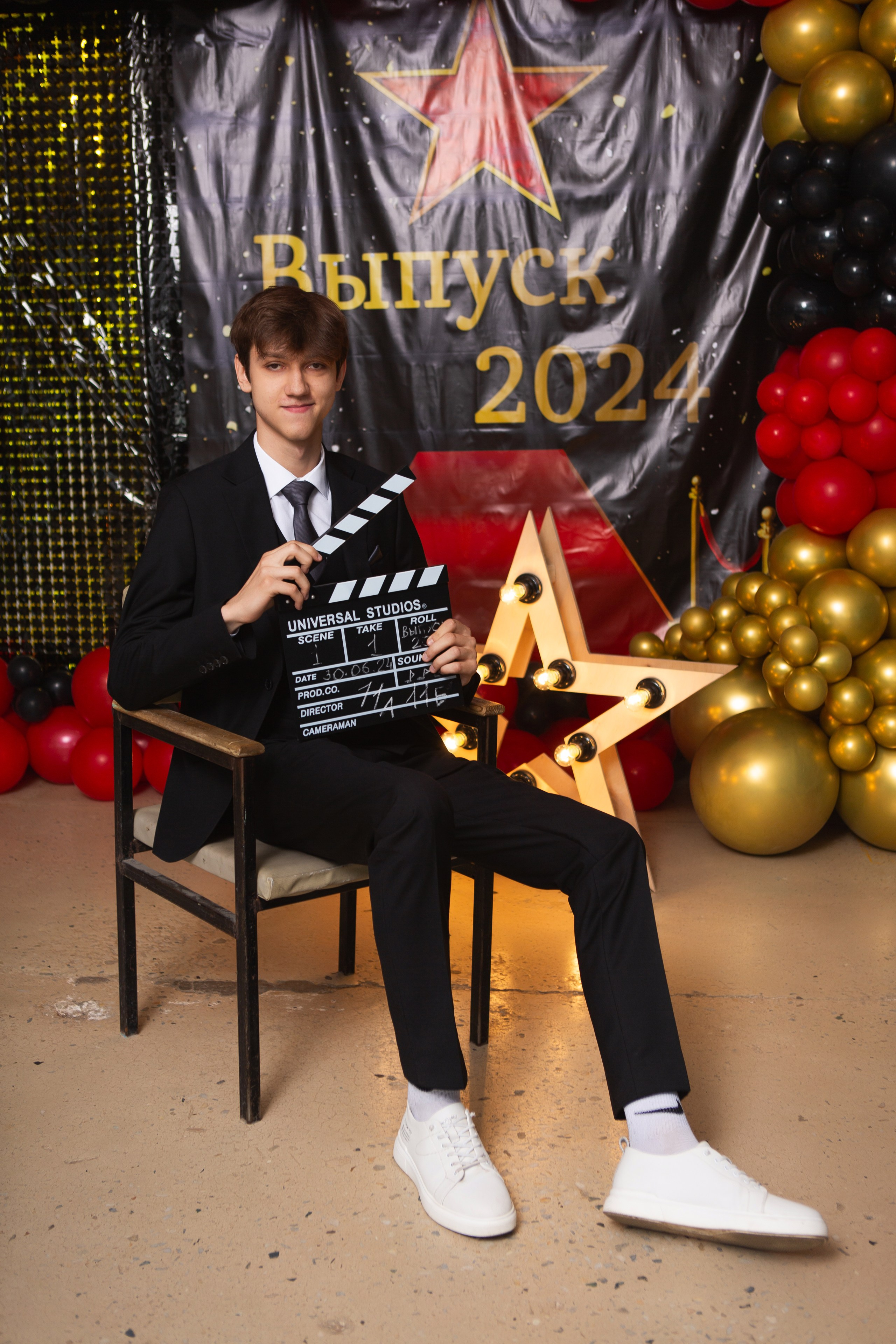 ФОТОСЕССИЯ С РОДИТЕЛЯМИ «ВЫПУСКНОЙ» 2024 г. 9 ШКОЛА г. МЦЕНСК. ТВОЙ АЛЬБОМ / ТВОИ ПРАВИЛА