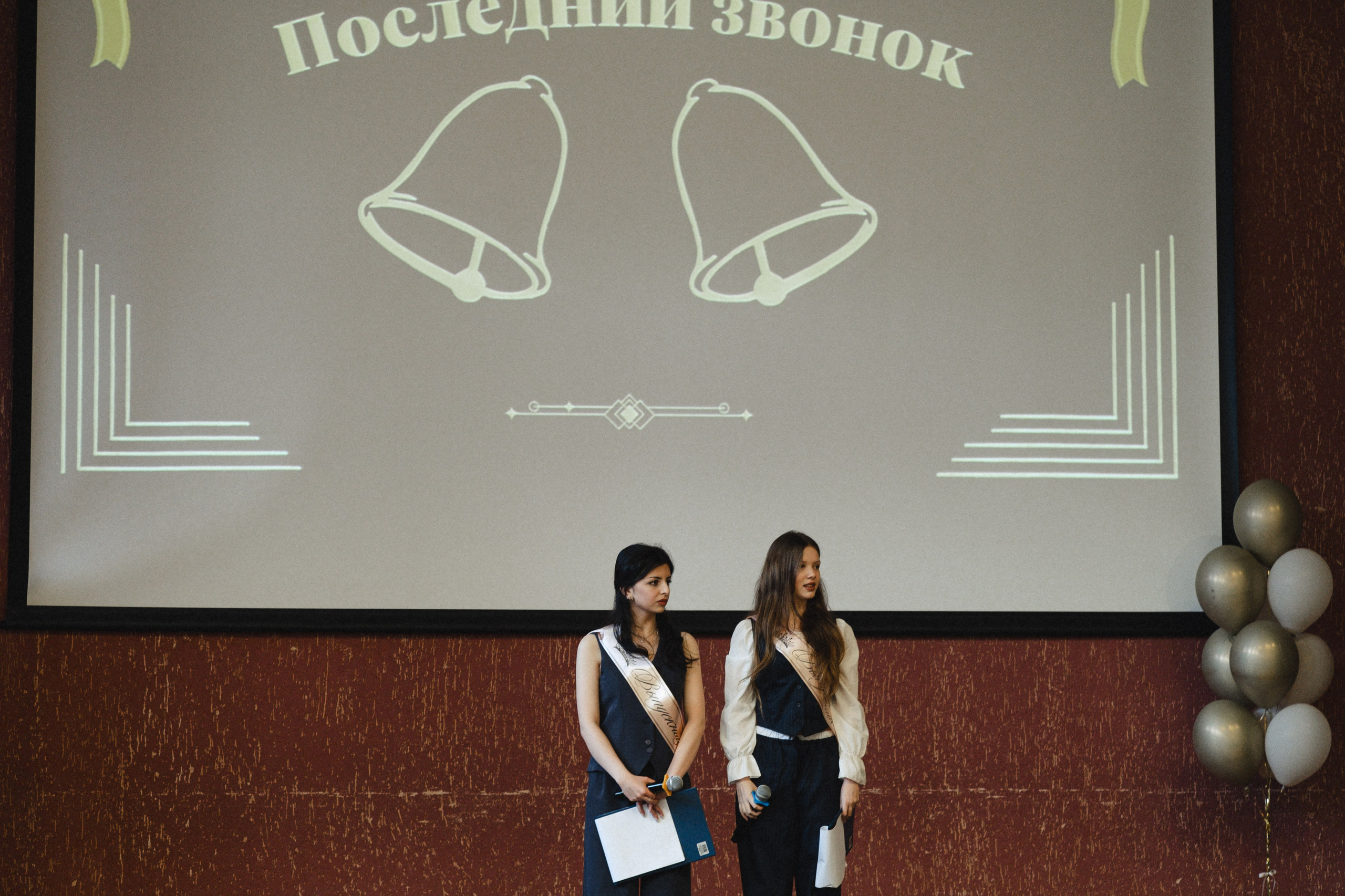 ПОСЛЕДНИЙ ЗВОНОК. Профессиональный фотограф, Санкт-Петербург — Виктория Богомолова