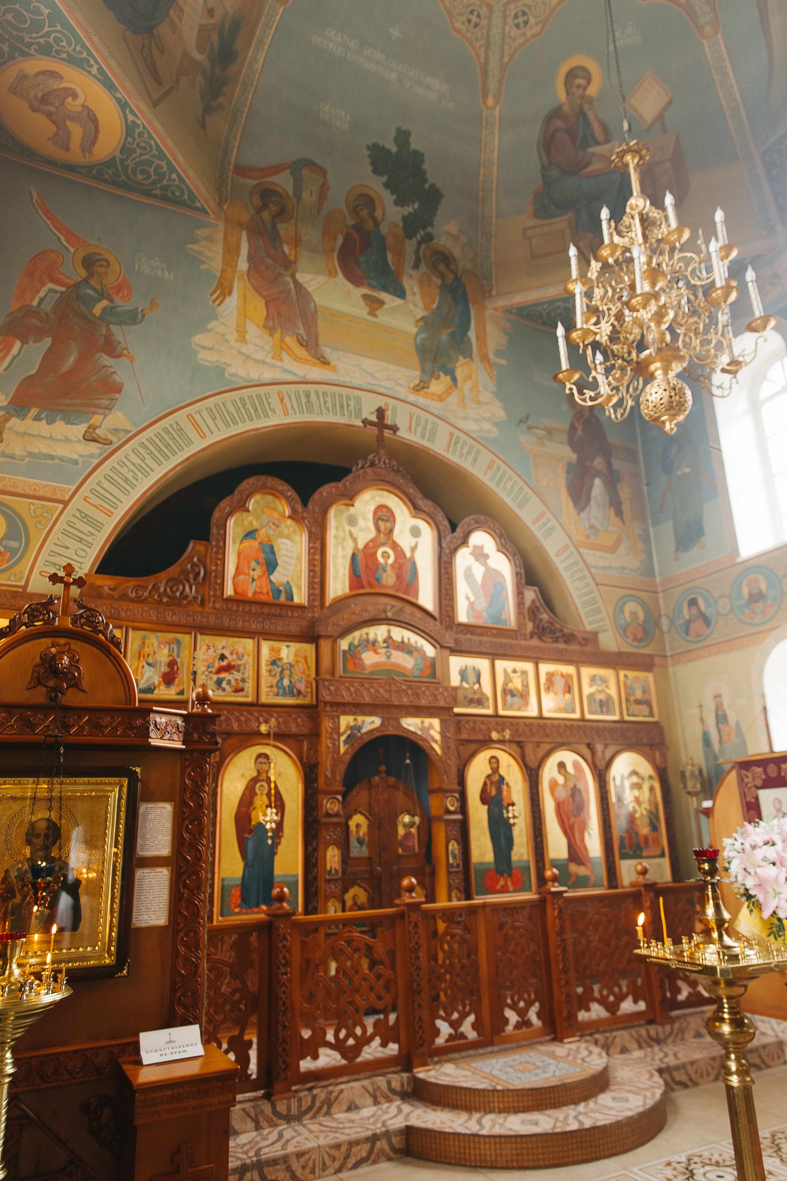 Крещение. Фотограф в Красноярске Любовь Малеева