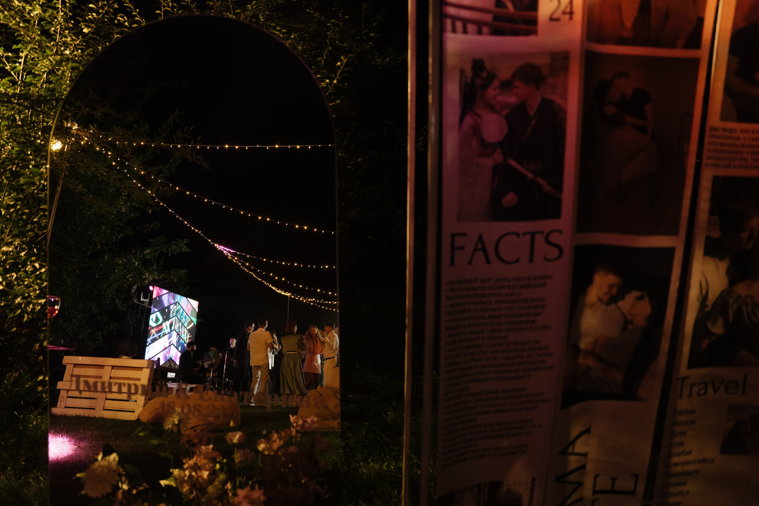 Дмитрий и Екатерина. Свадебный фотограф Ростов-на-Дону