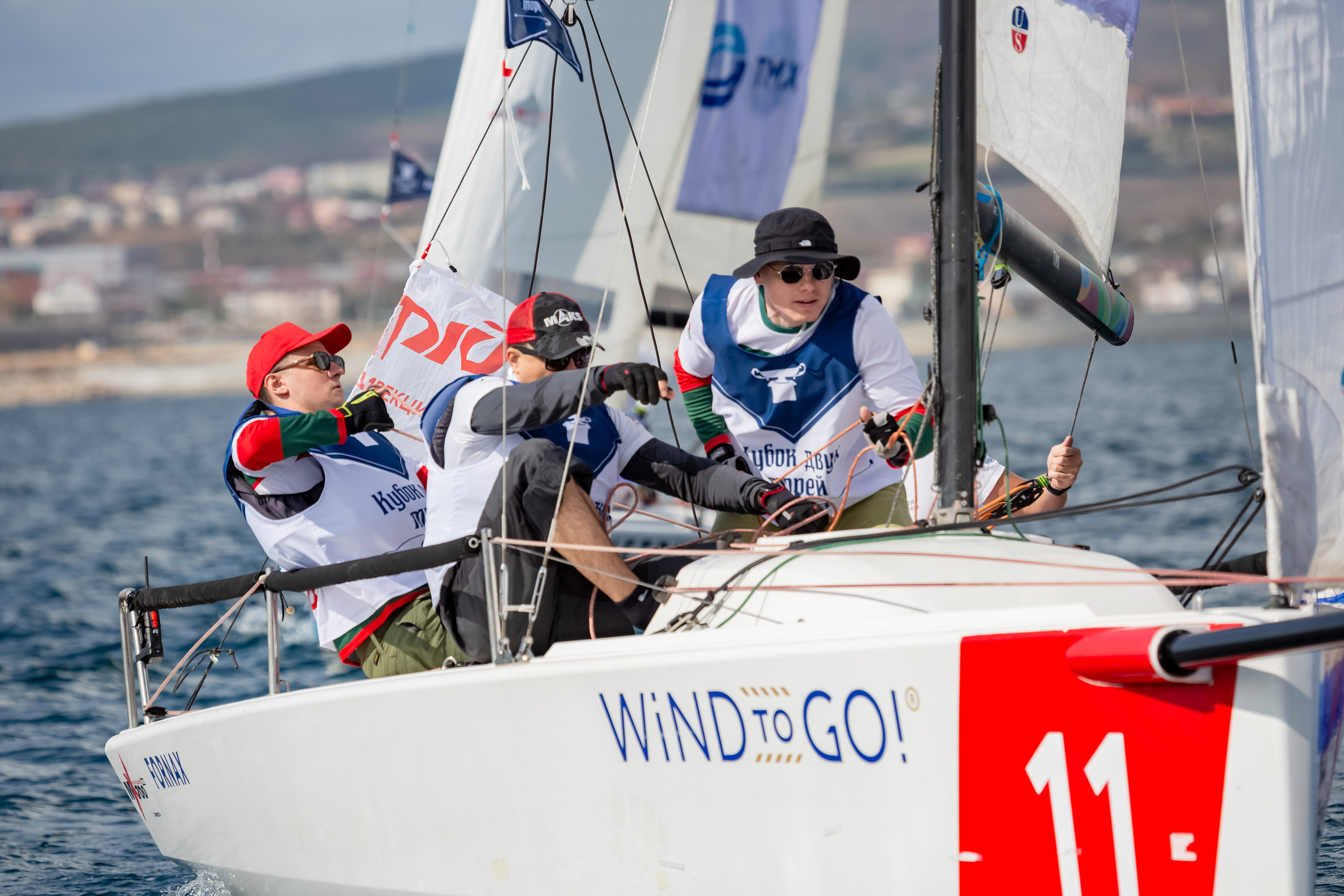 Парусные регаты. Репортажный фотограф в Краснодаре Лагута Надежда