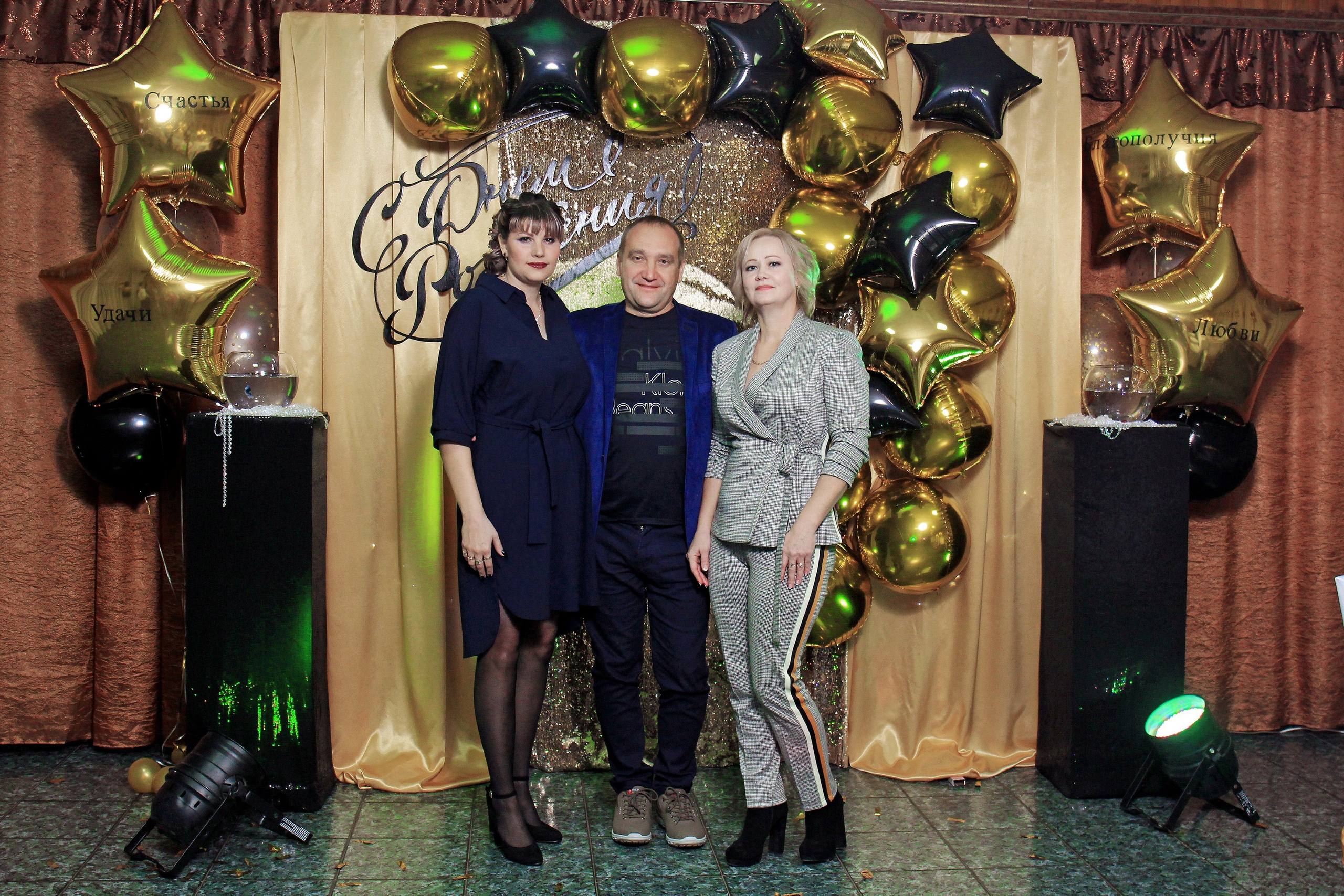 День рождения, юбилеи. Игорь Варава свадебный фотограф видеограф Белая Глина Краснодар