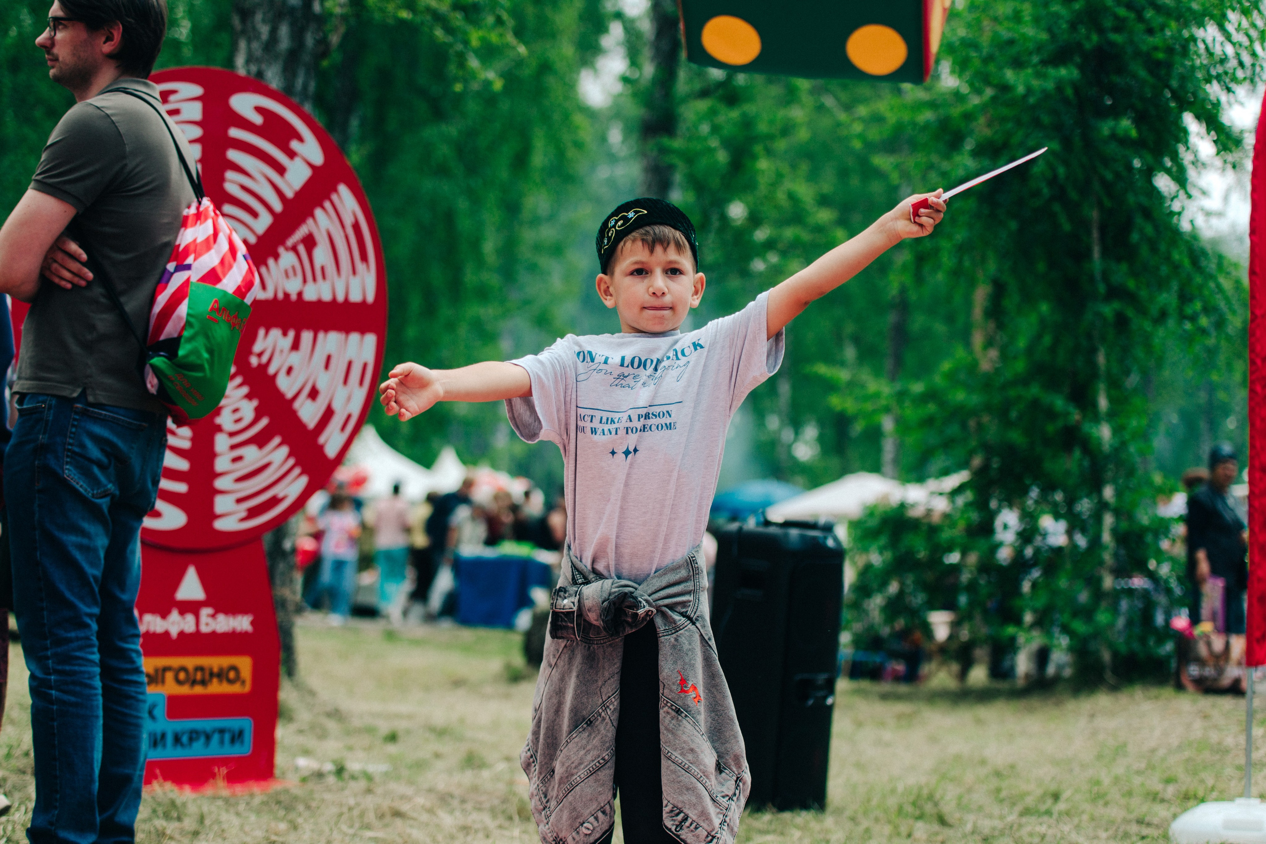 Сабантуй 2025. Портретный и репортажный фотограф Елизавета Рудовская|Казань