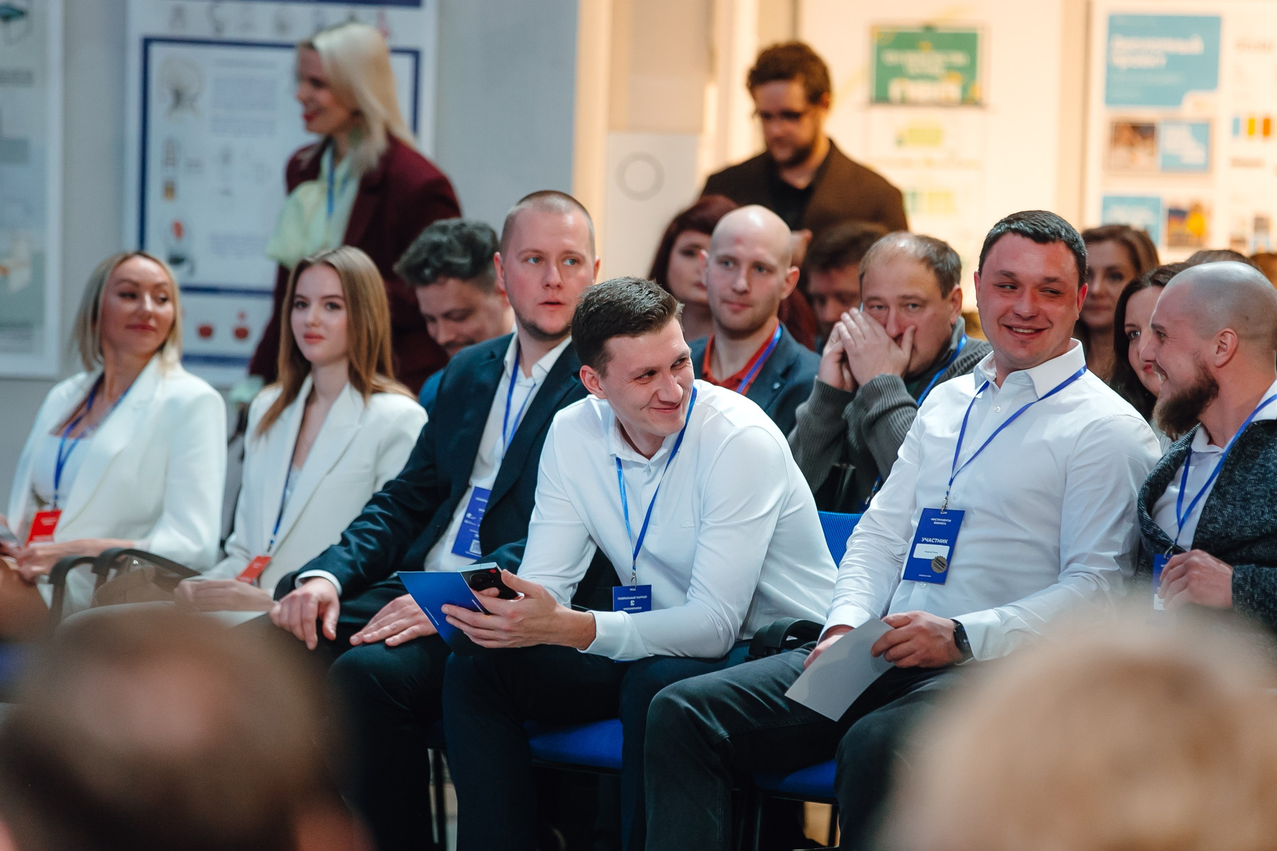 Репортаж бизнес-конференции. Фотограф | Михаил Буш Смоленск