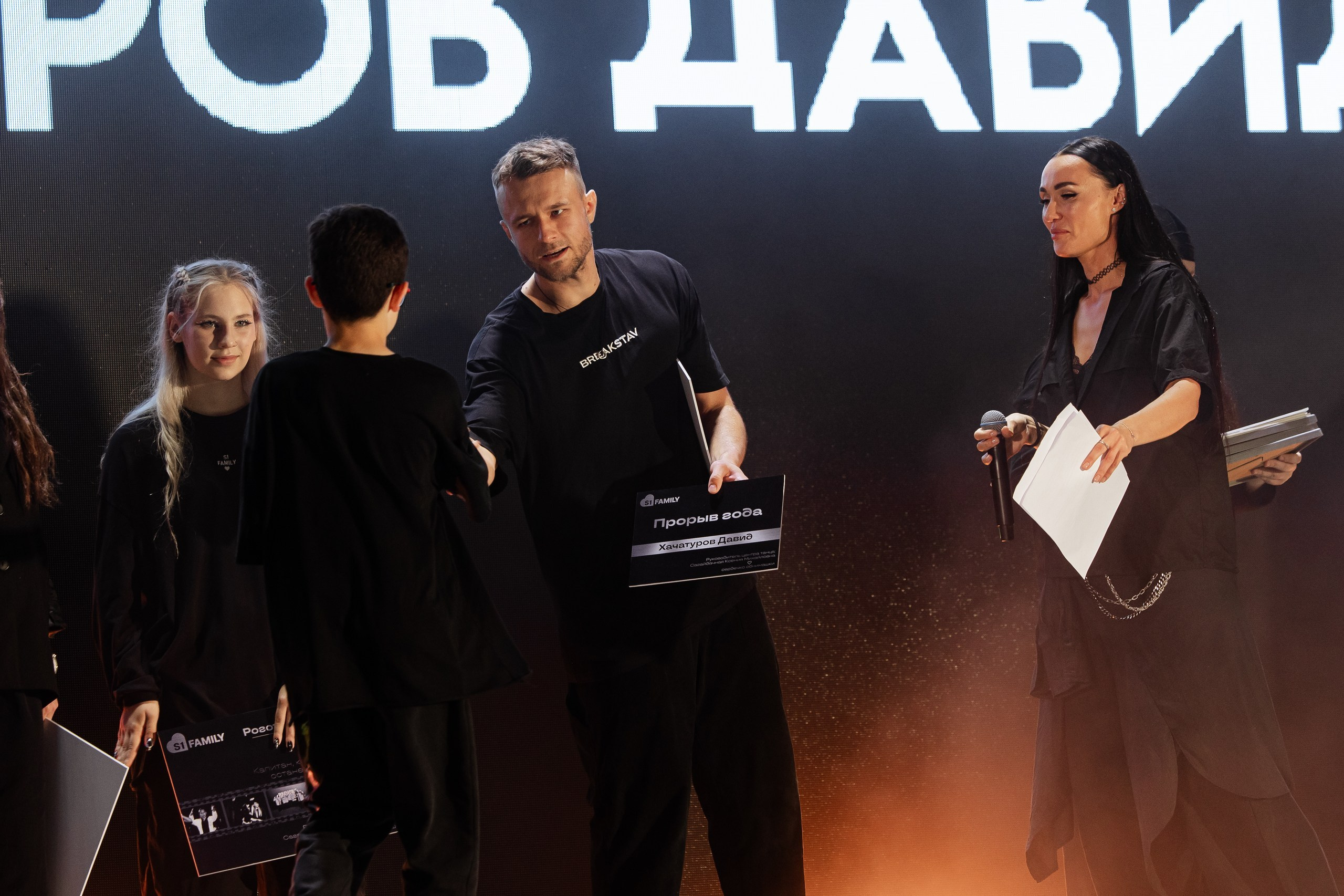 Танцы. Фотограф Николай Петрушкин | Ставрополь, Москва