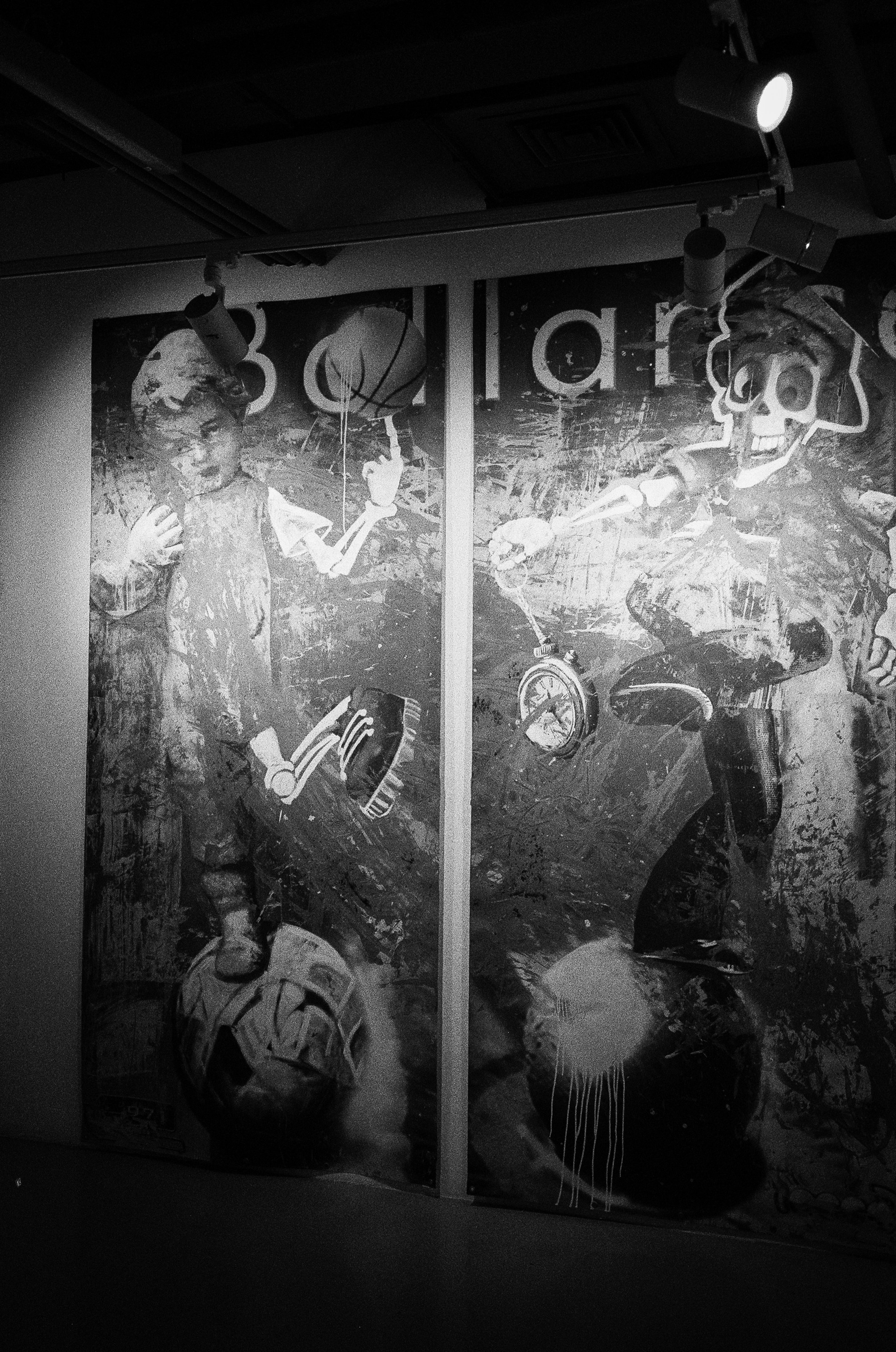 Выставочное пространство Cube.Moscow