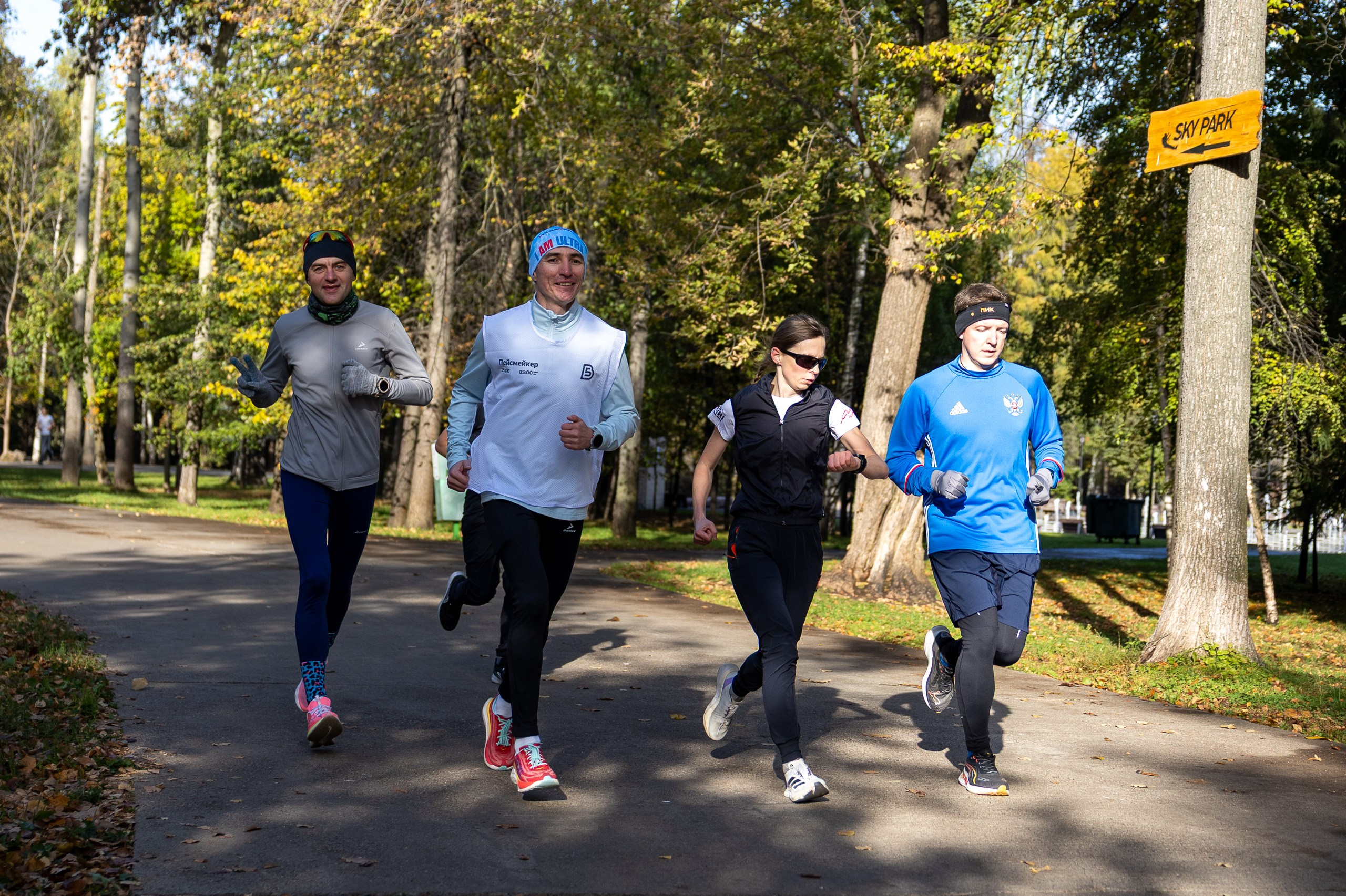 Беговой клуб 5 вёрст. Фанран. 4 октября 2025. Главная
