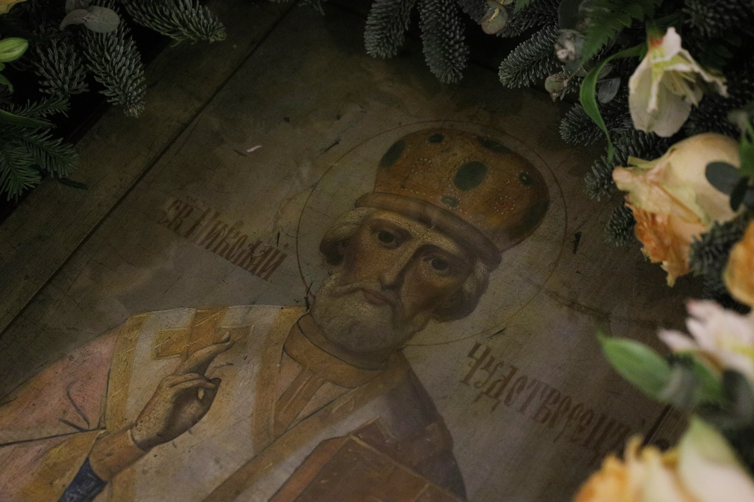 СЛУЖЕНИЕ В КАНУН ДНЯ ПАМЯТИ СВЯТИТЕЛЯ НИКОЛАЯ ЧУДОТВОРЦА. НИКОЛО-БОГОЯВЛЕНСКИЙ МОРСКОЙ СОБОР