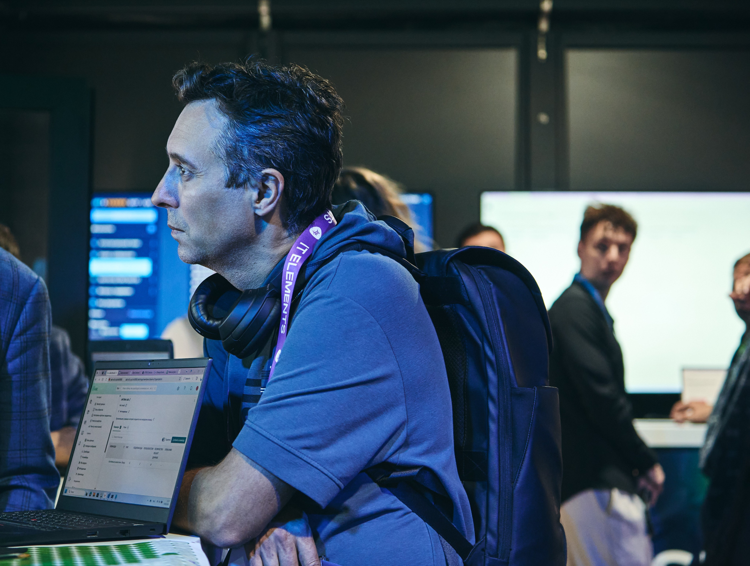 Бизнес-форум компании «Инфосистемы Джет». Главная