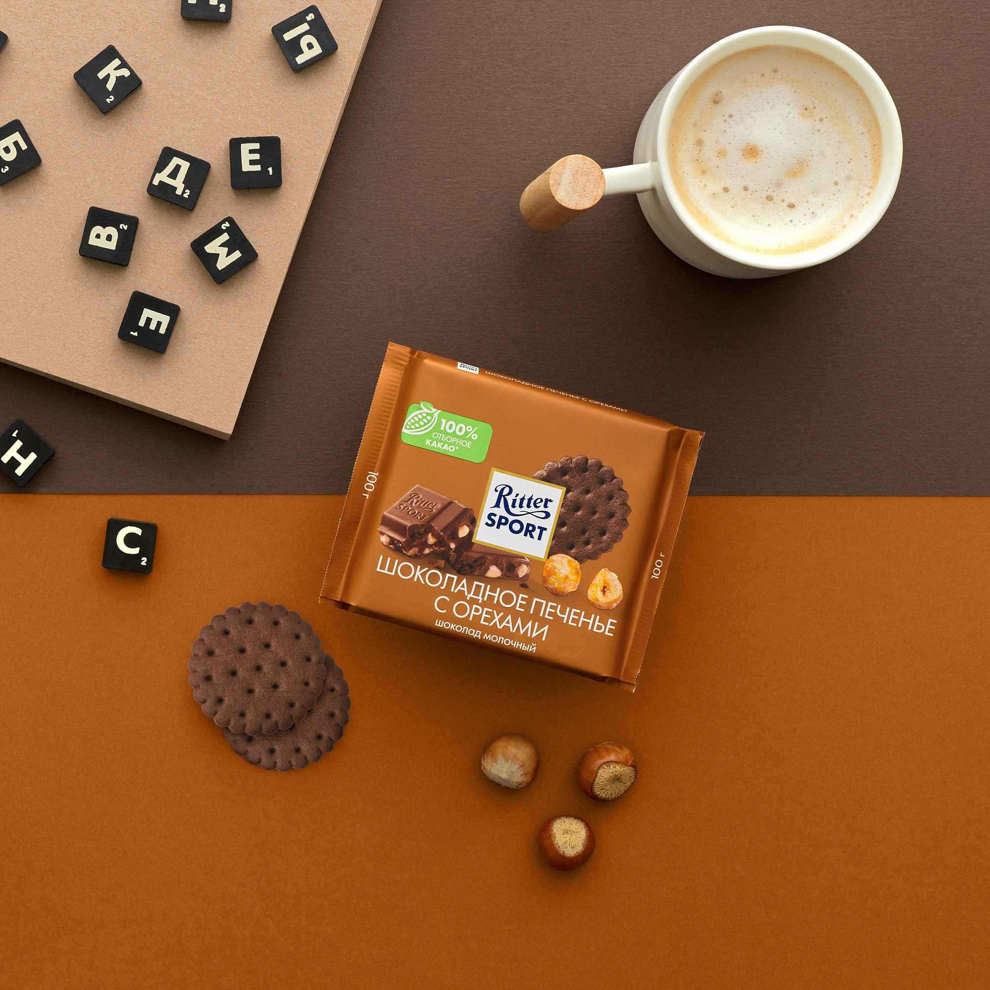 рекламная фотосъемка шоколада