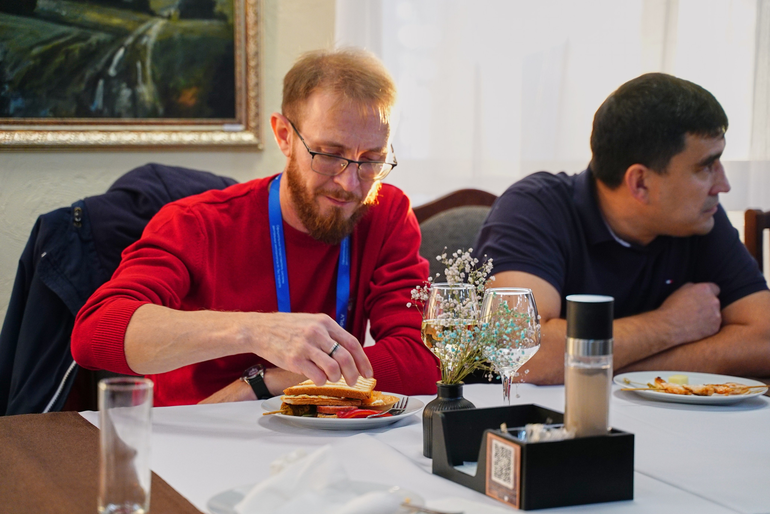 Стоматологическая Конференция STOM SUPPLY. TRINITY GRAPH