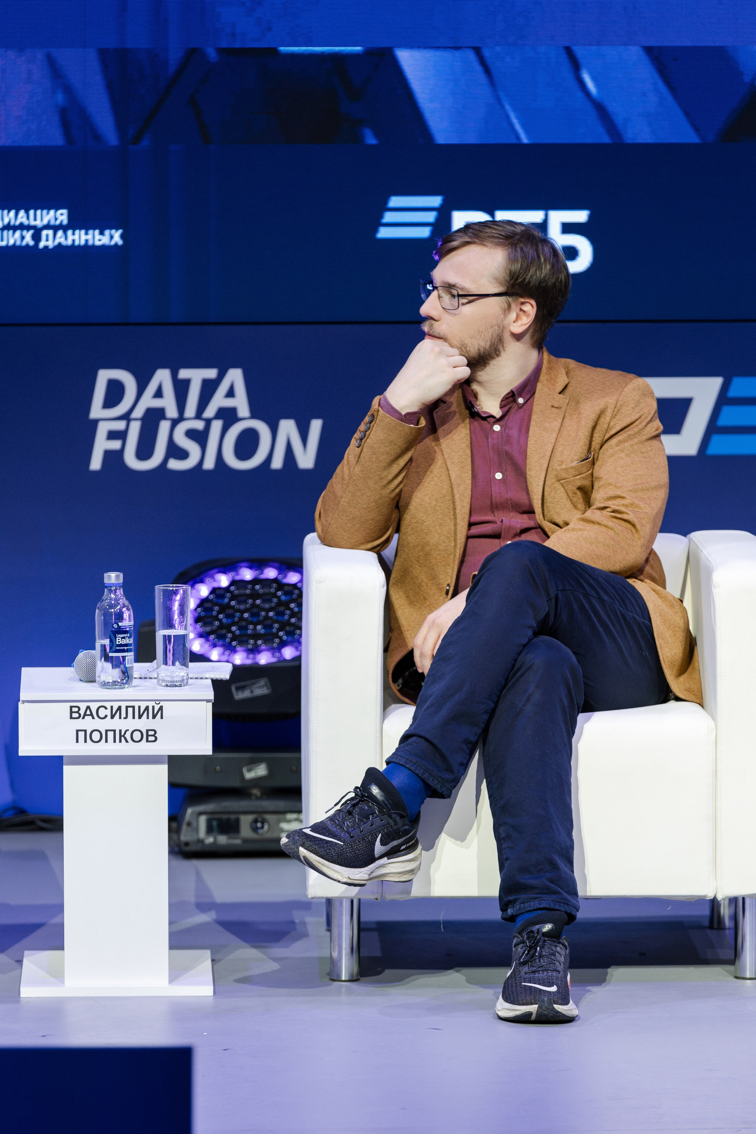 Data Fusion. Свадебный репортажный фотограф в Москве