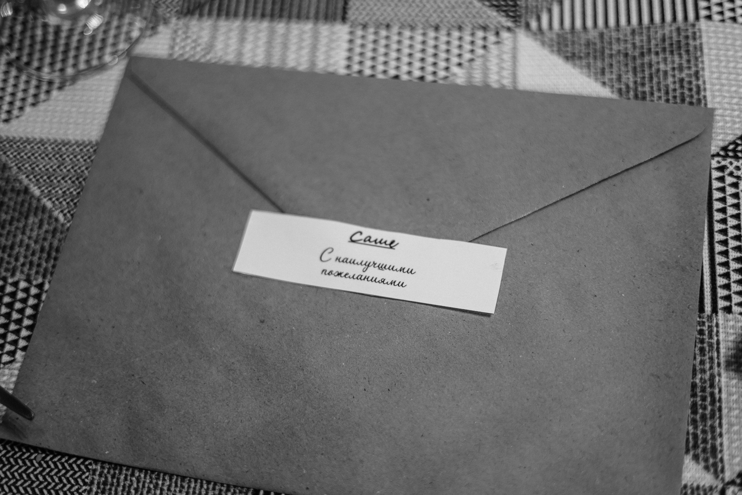 Выпускной Лицей 113. Фотограф Юлия Мальцева