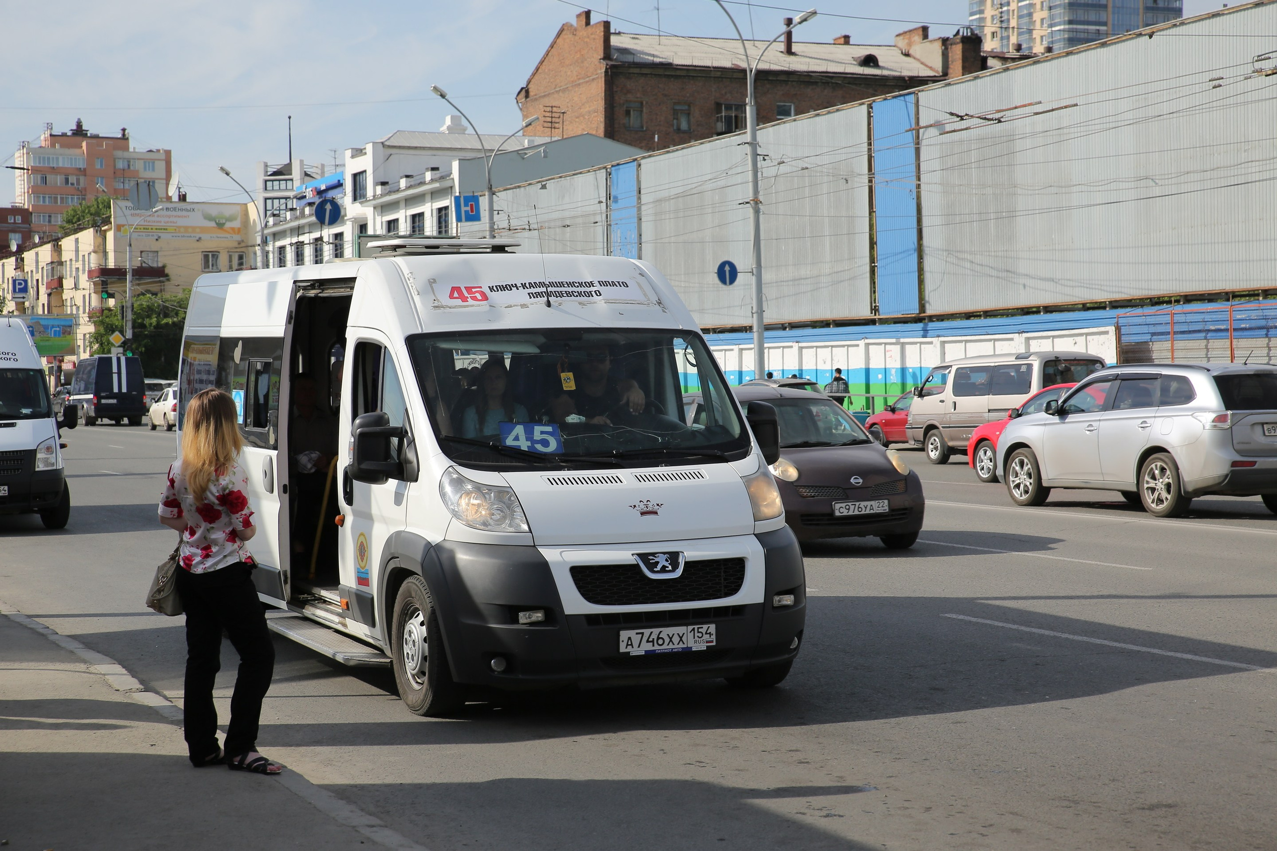 Г. Новосибирск. Студия Максима Белослюдцева