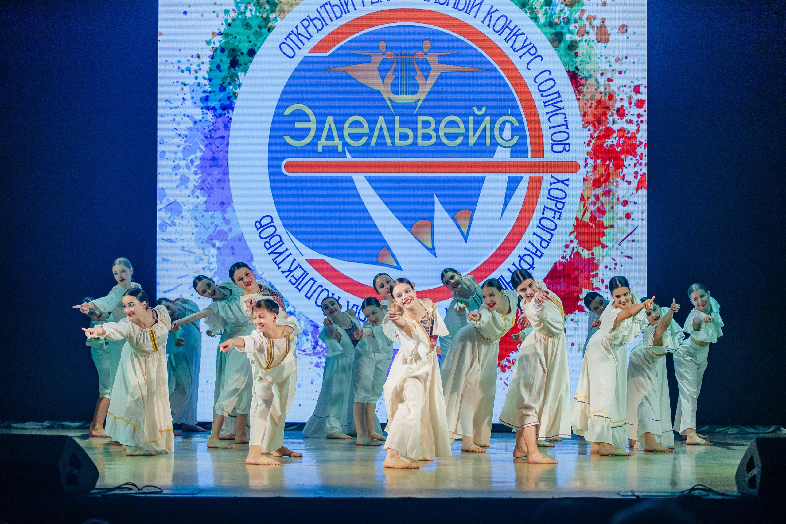 Открытый региональный конкурс «Эдельвейс». Семейный фотограф в Барнауле