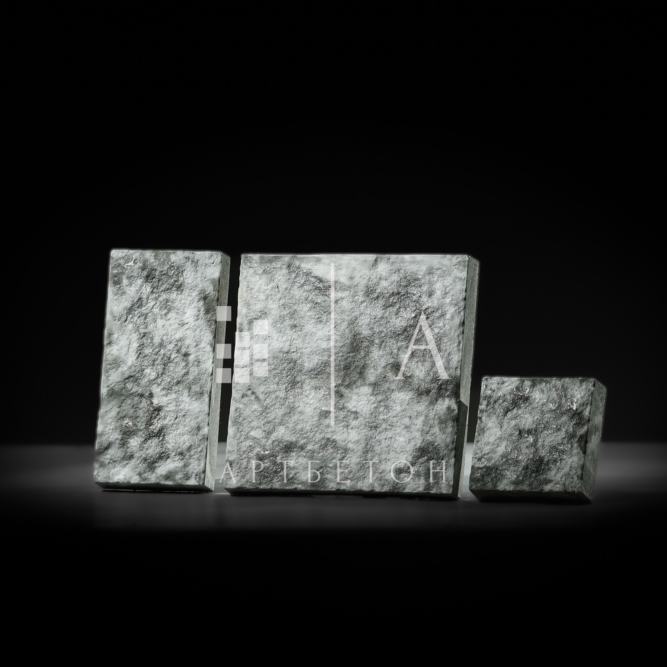 Брустчатка. АртБетон