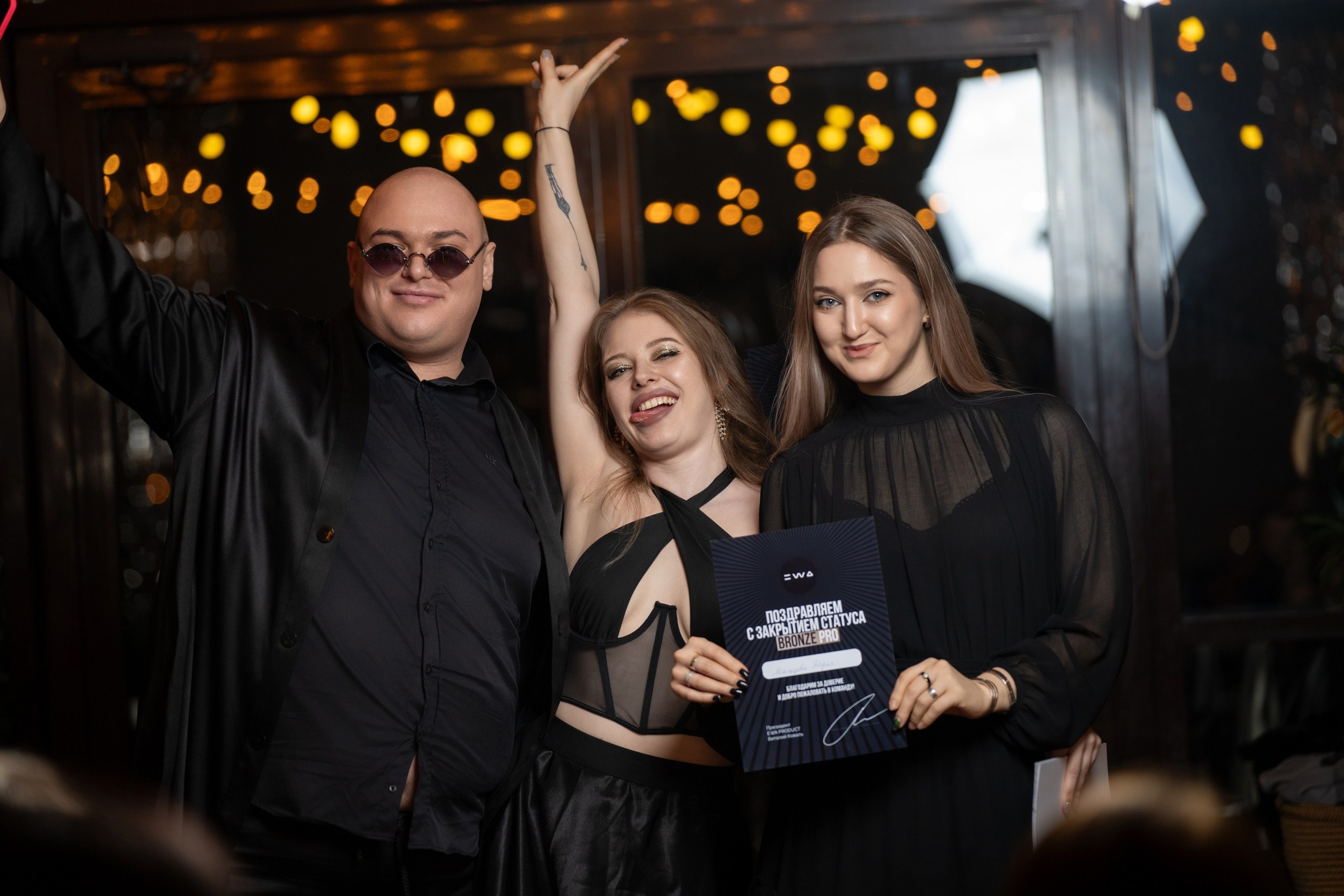 EWA Product. Фотограф в Краснодаре Алена Горбунова