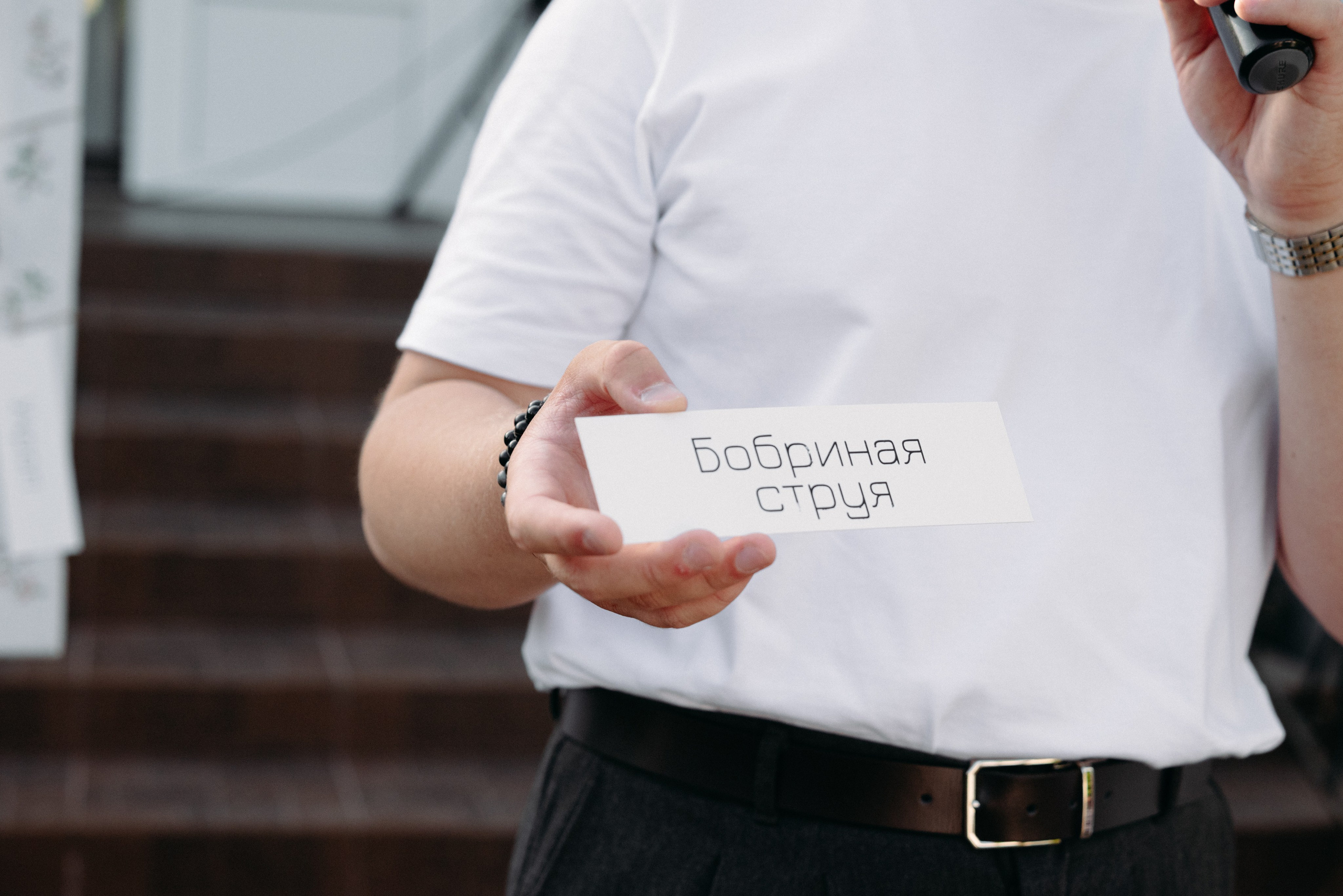 Inessa Happy 30. Фотограф в Минске