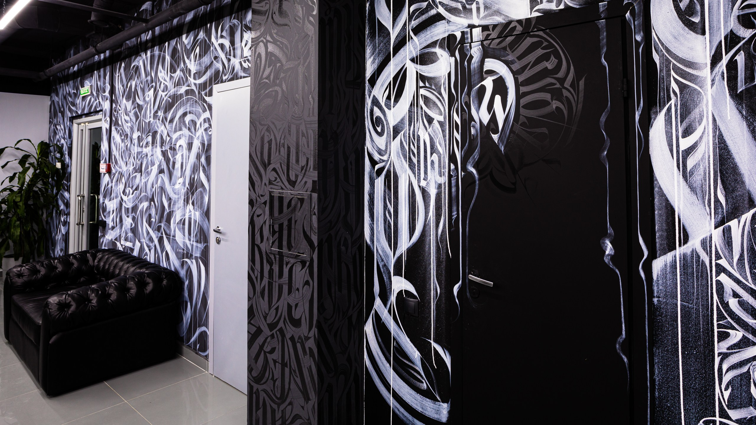 Интерьерная съёмка. Geometria