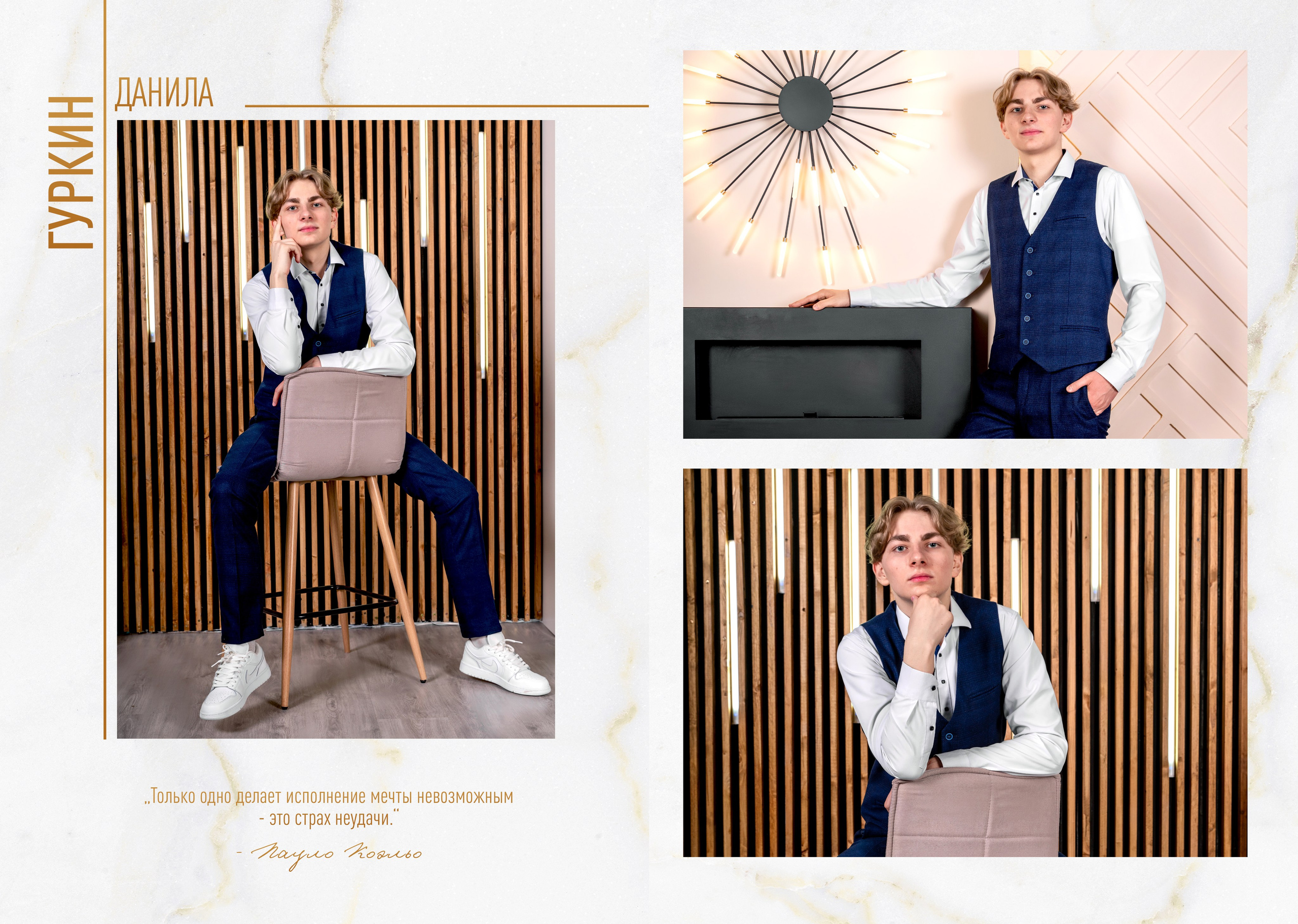 Школа 4-11 классы