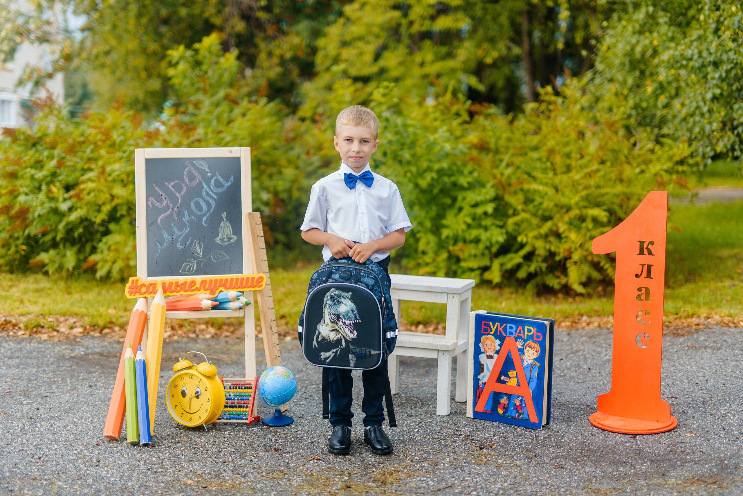 Фотопроект «Здравствуй, школа» (для классов). Семейный фотограф в Барнауле