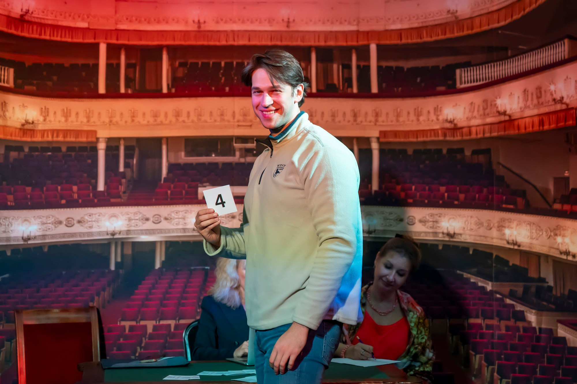 Жеребьевка, 2024. Конкурс молодых артистов оперетты и мюзикла «ОпереттаLand»