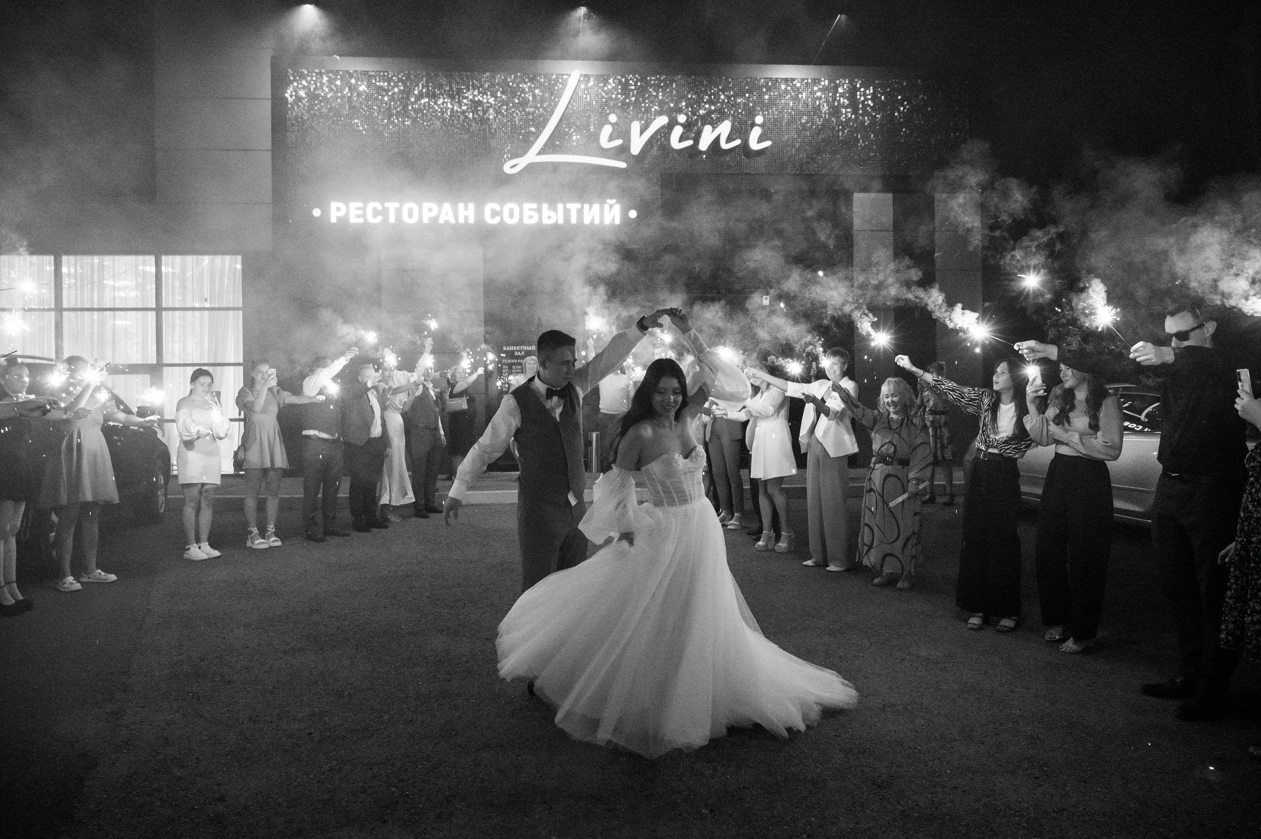 Дмитрий и Елизавета. Свадебный и Семейный фотограф в Абакане, Красноярске