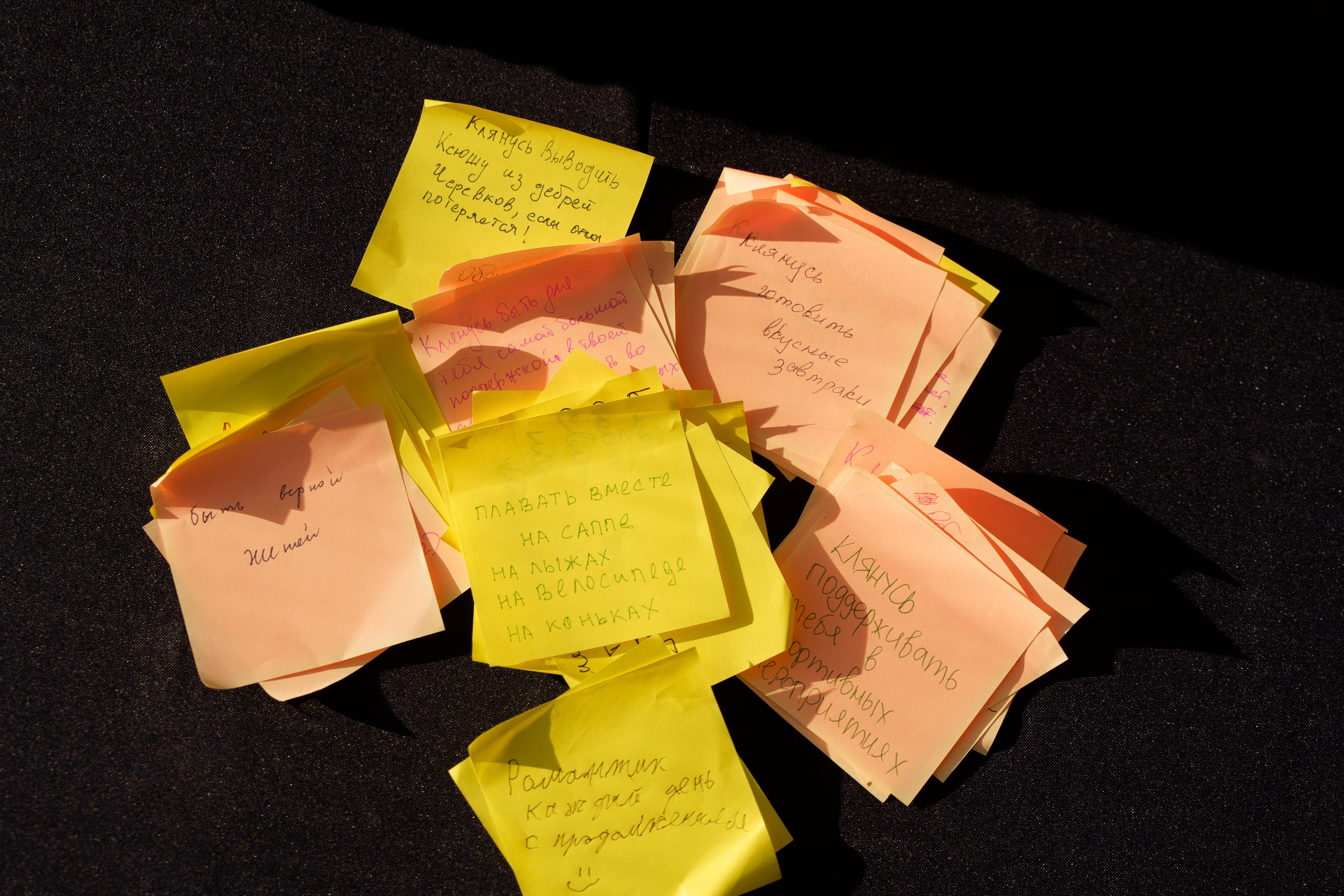 Свадебная и семейная сказка. ИРЛ — Проект