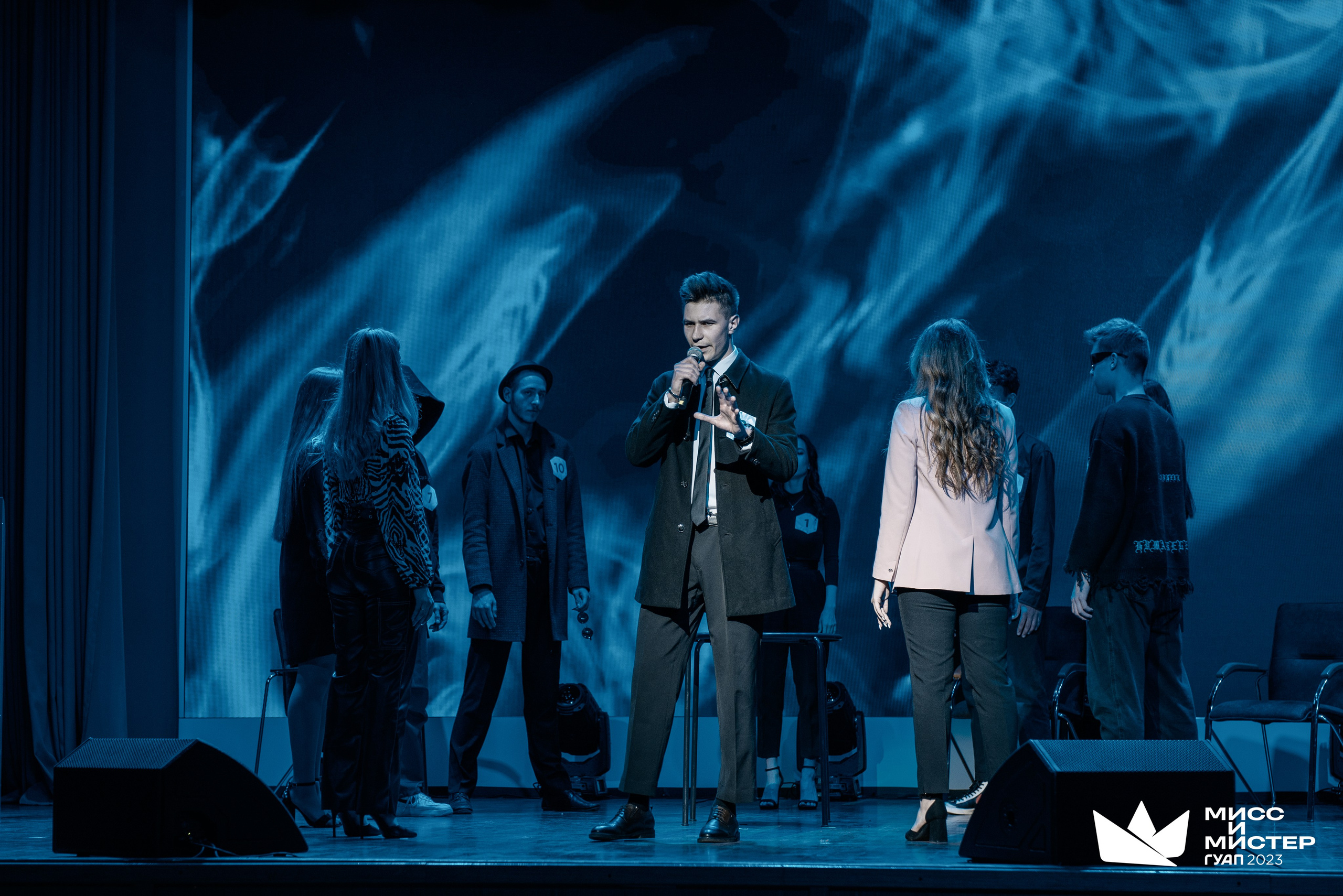 Мистер и Мисс ГУАП 2023