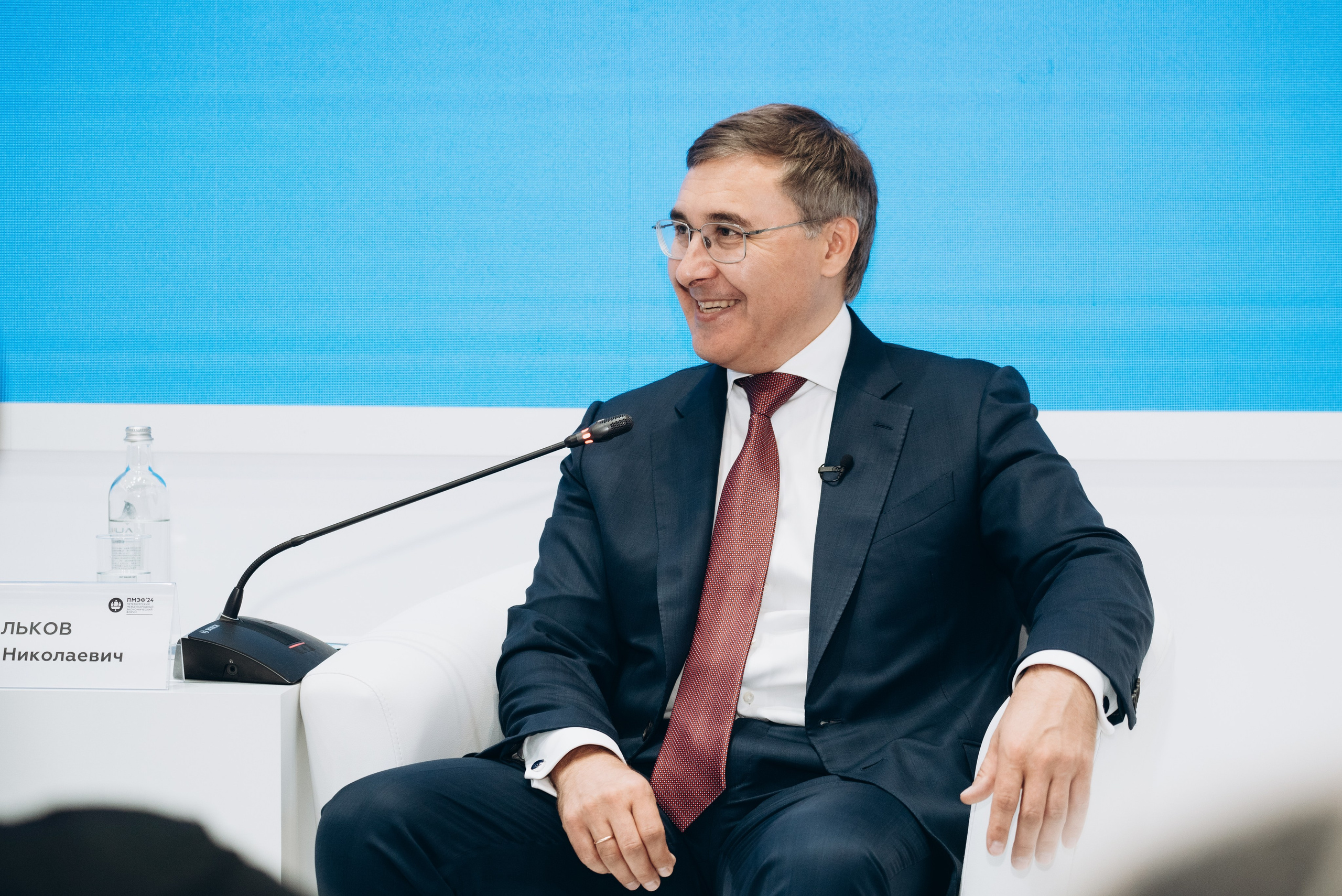 ПМЭФ'24