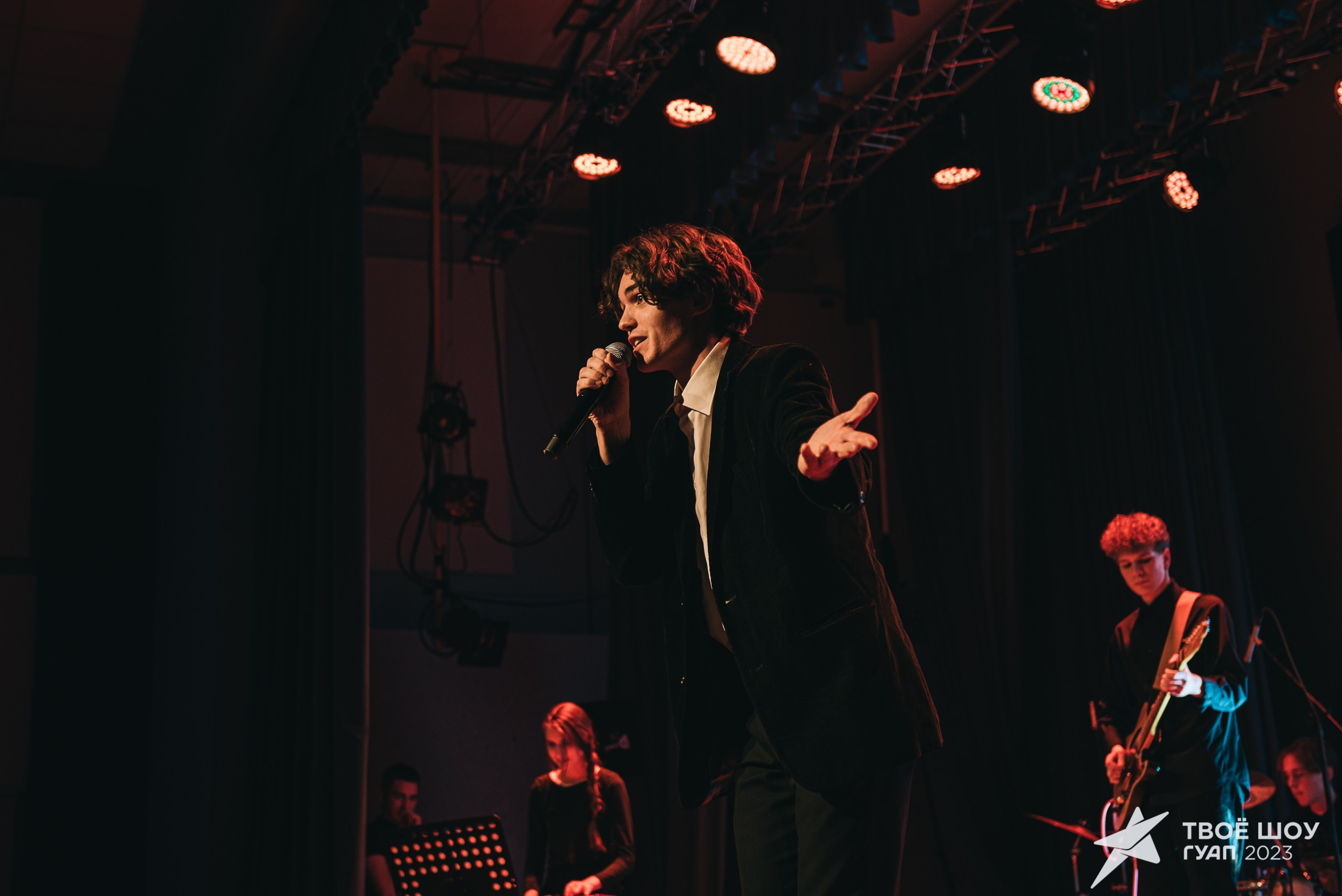 Твое Шоу ГУАП 2023