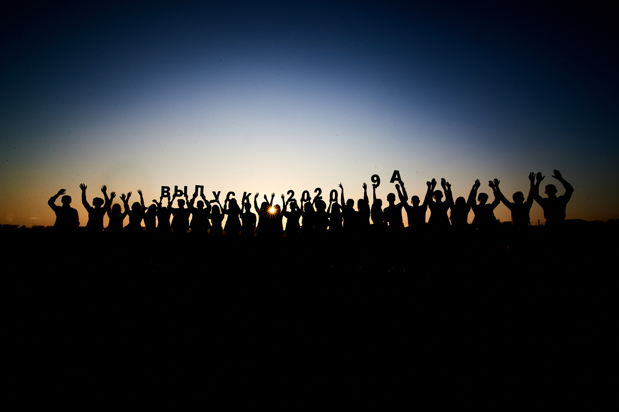 Фото галерея. Фотограф в Ставрополе Рустам Рахимов