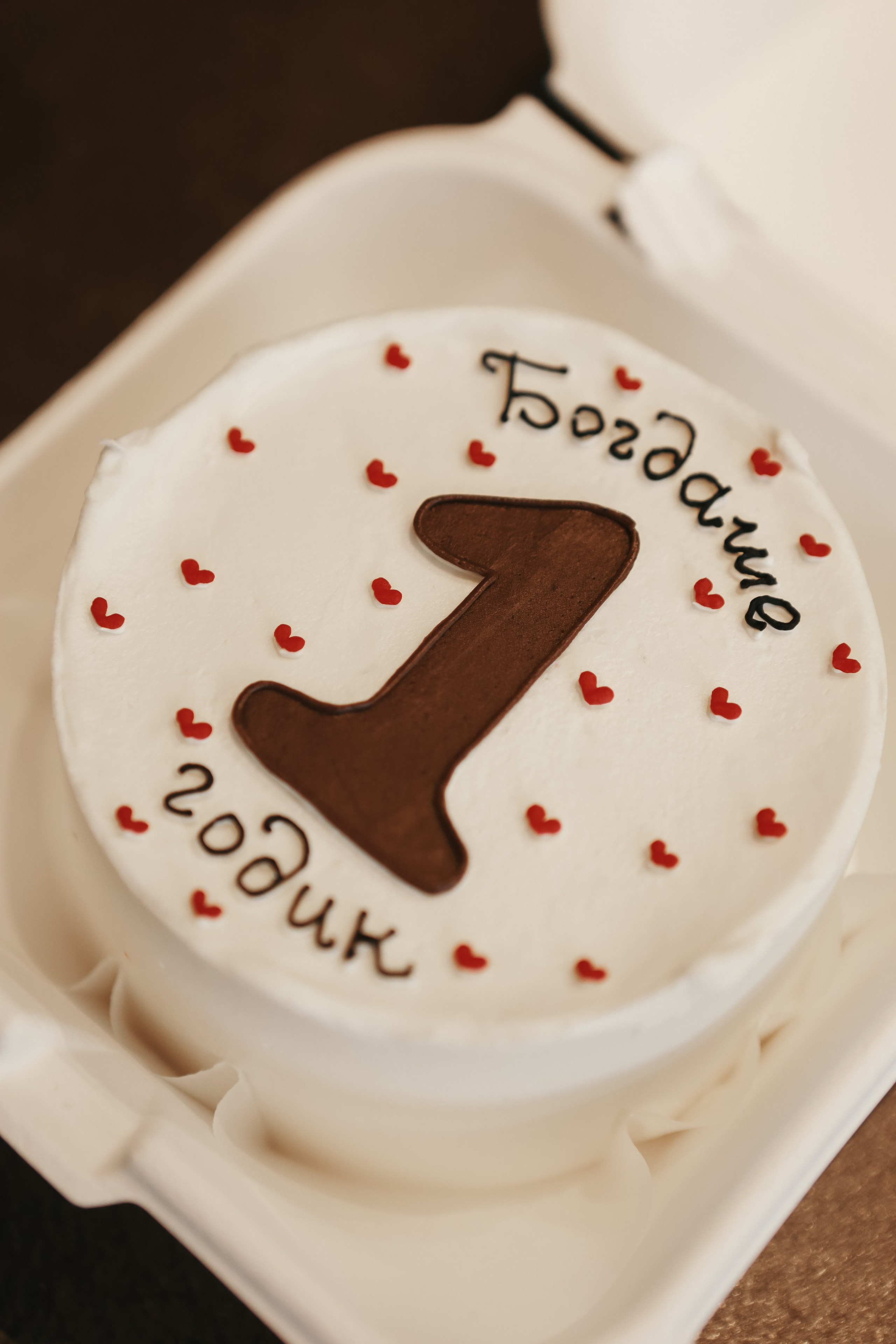 Годик Богдана. Фотограф в Иркутске