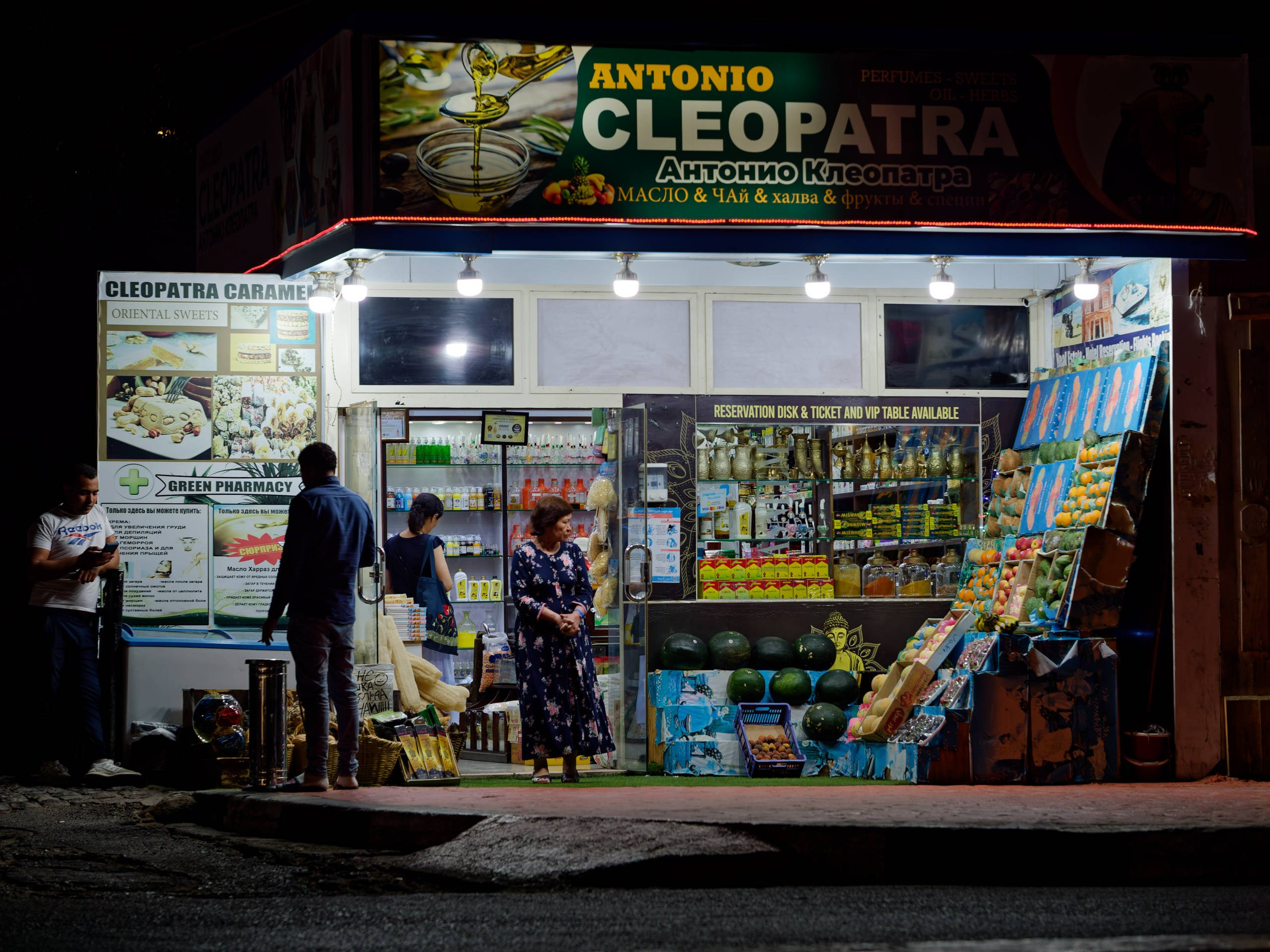 Шарм-эль-Шейх 2022 (1). Избранные фотографии