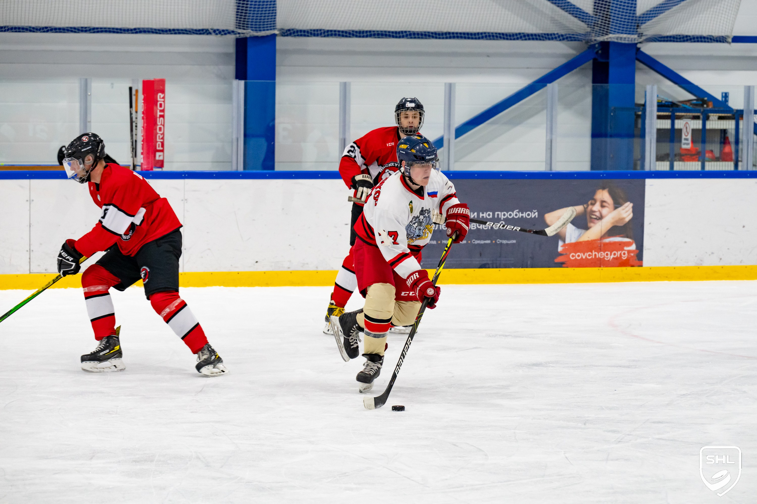 Весенний турнир SHL 2025. Фотограф Киселев Егор
