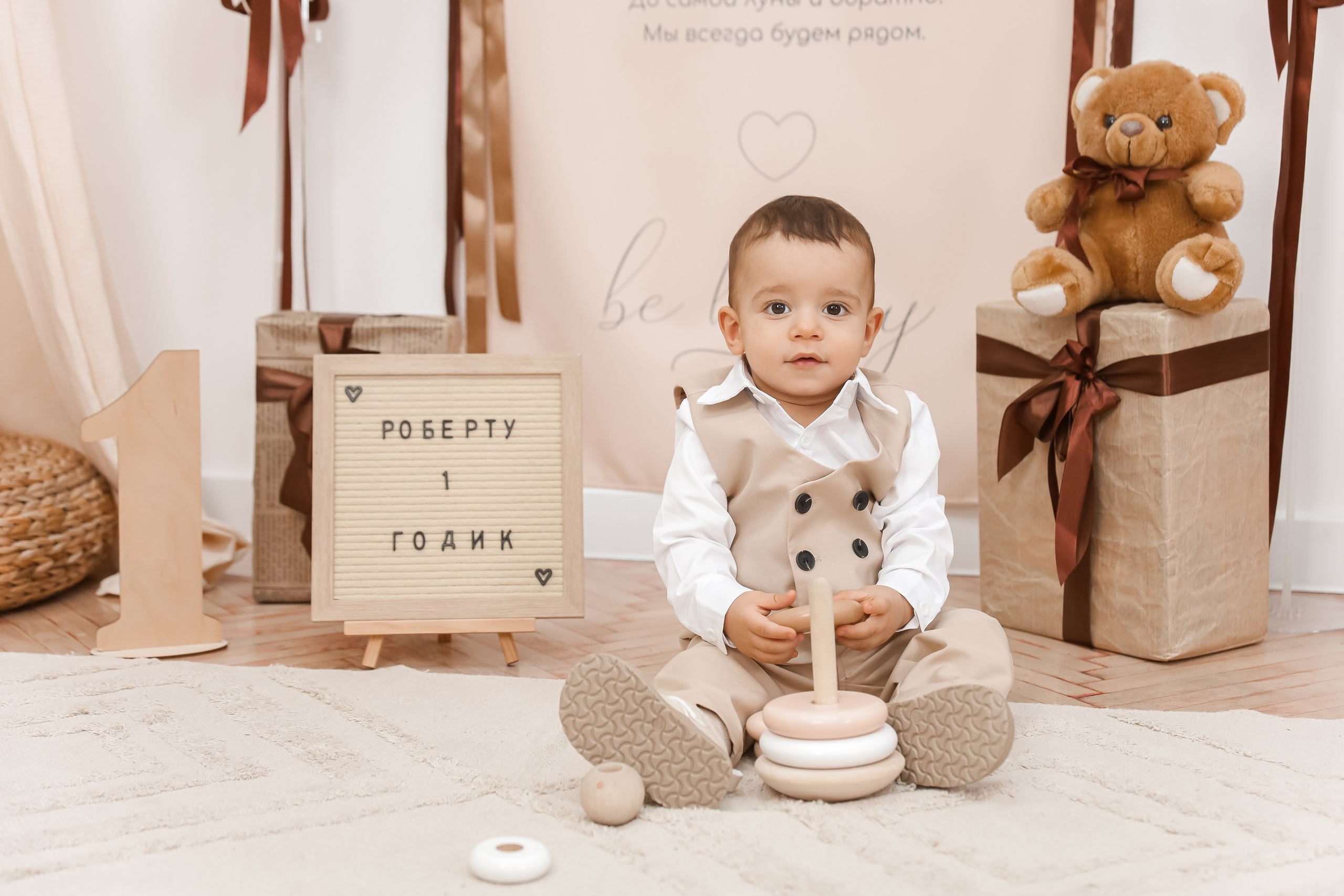 1й Годик Роберта. Детский и Семейный фотограф в Санкт-Петербурге. Детская Фотостудия «FAMILY STORY»