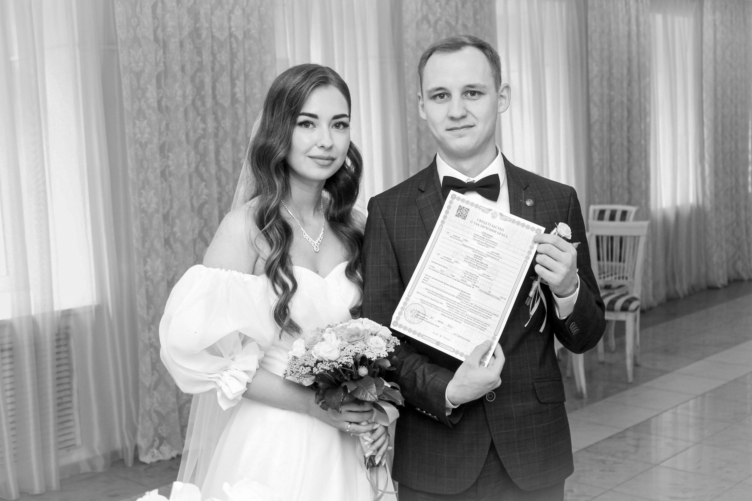 Свадебная фотосессия. Свадебный фотограф в Екатеринбурге. Дарья Бондаренко