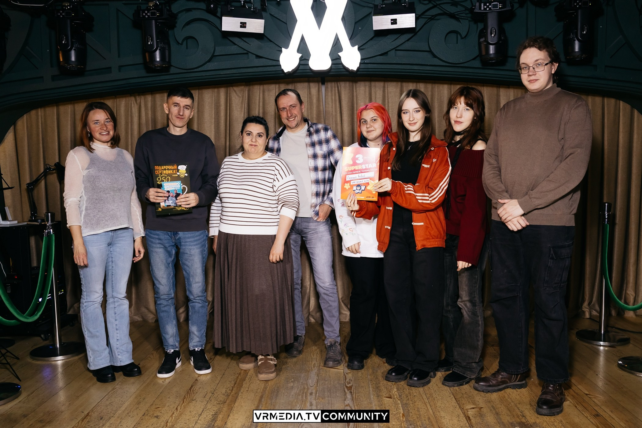 Ресторан «Мюнхен»: WOW Quiz