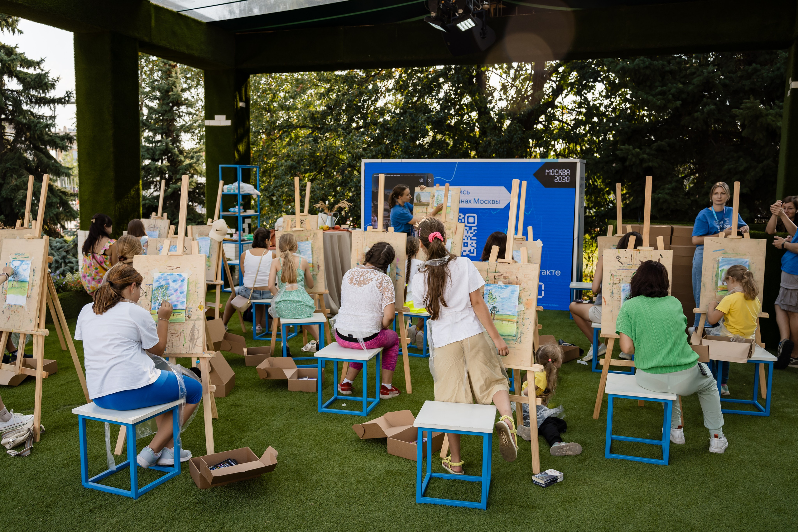 Москва 2030. Парк Горького и Музеон. Лето 27.08.24