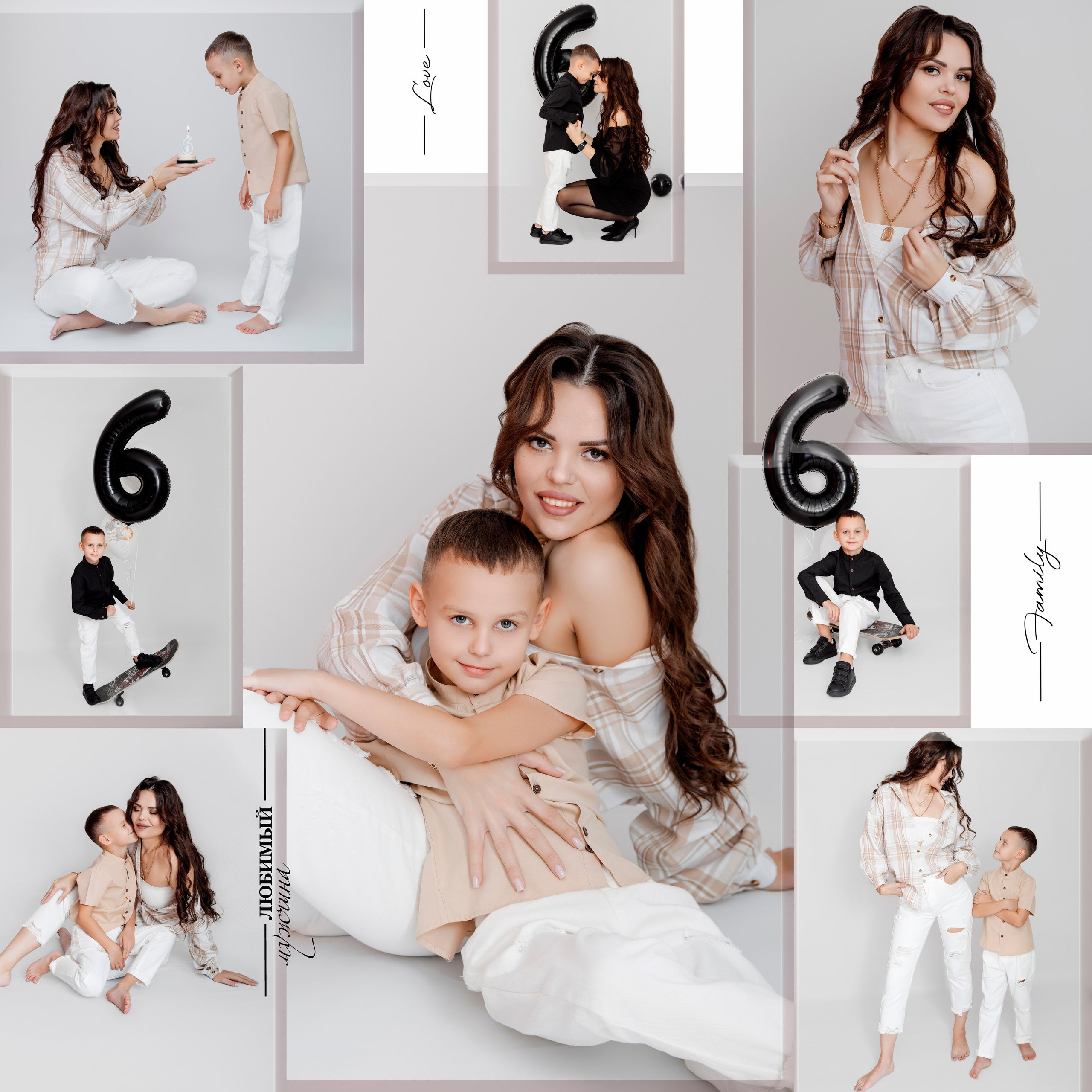 ДНИ РОЖДЕНИЯ. Фотограф Мариинск