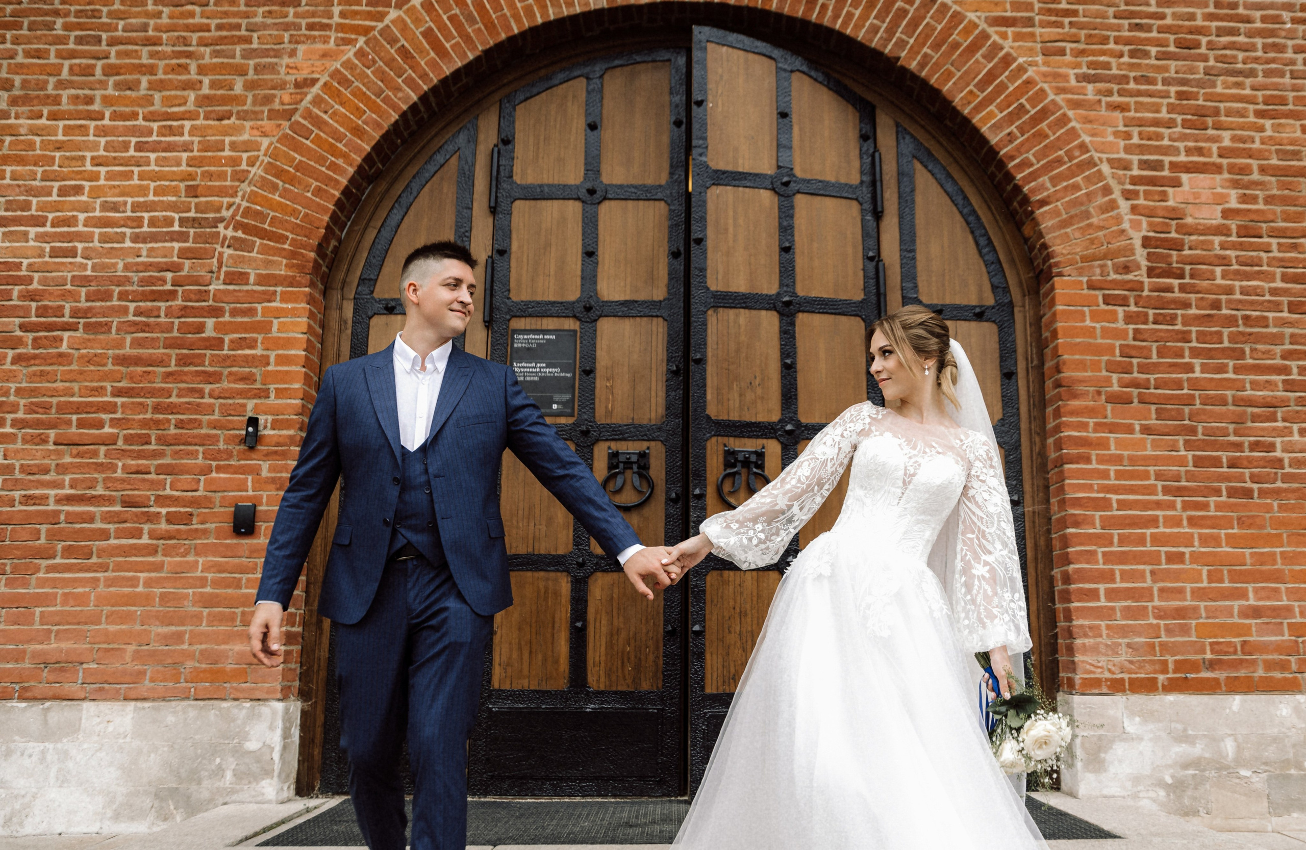 Александр и София. Свадебный фотограф Маргарита Глумскова