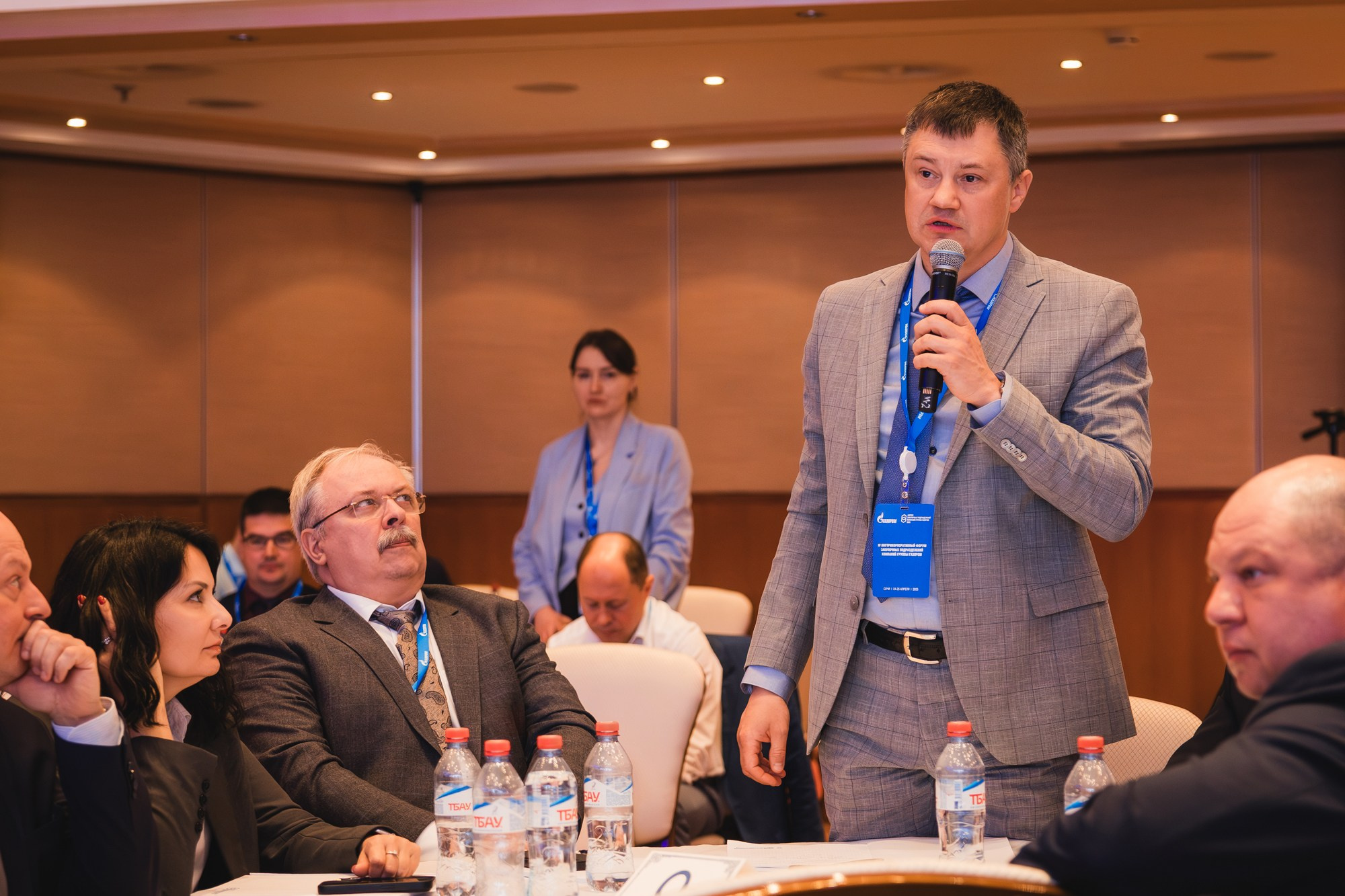 14.04.2025 Внутрикорпоративный форум «ГАЗПРОМ». ProVizArt