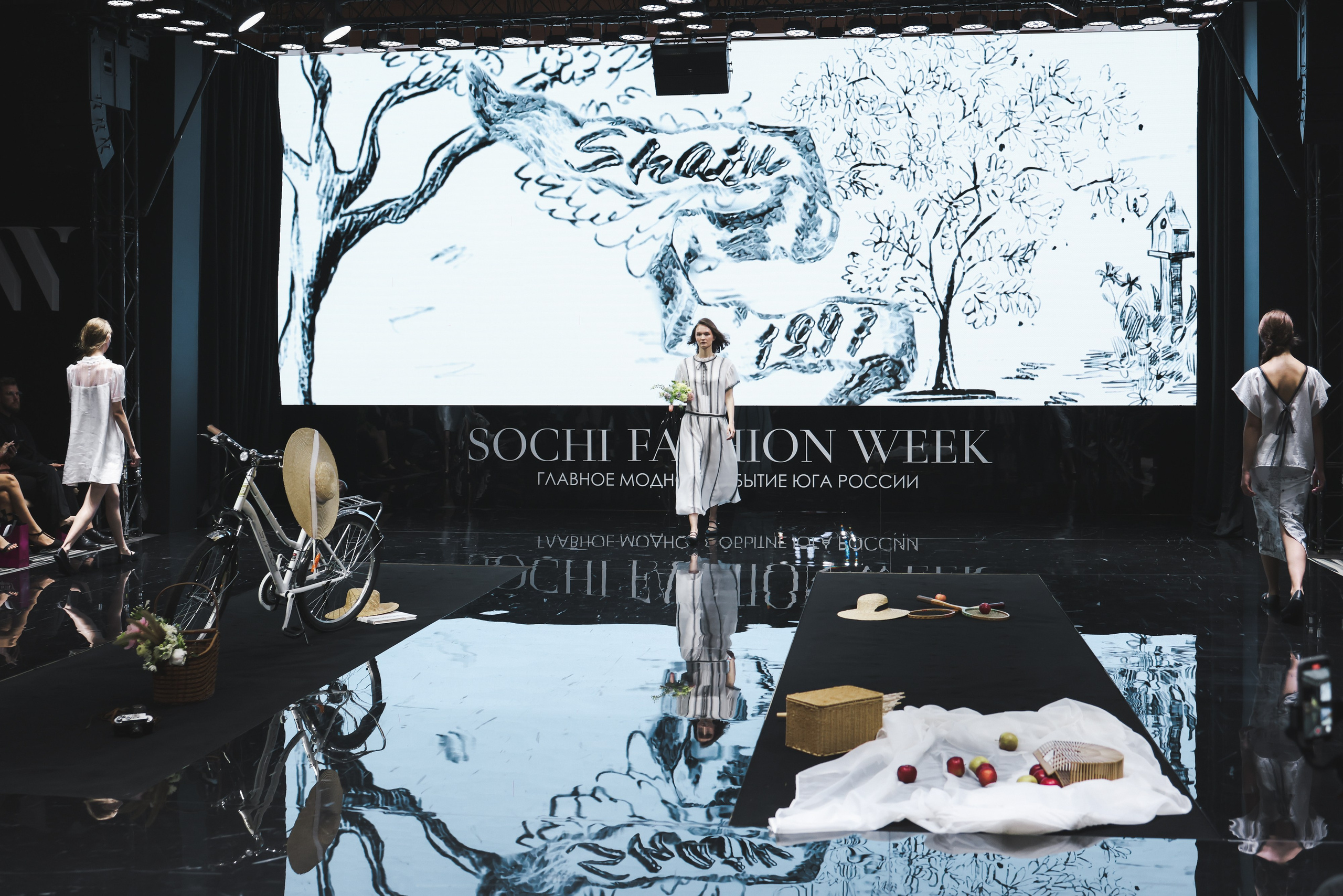 Catwalk. ProVizArt