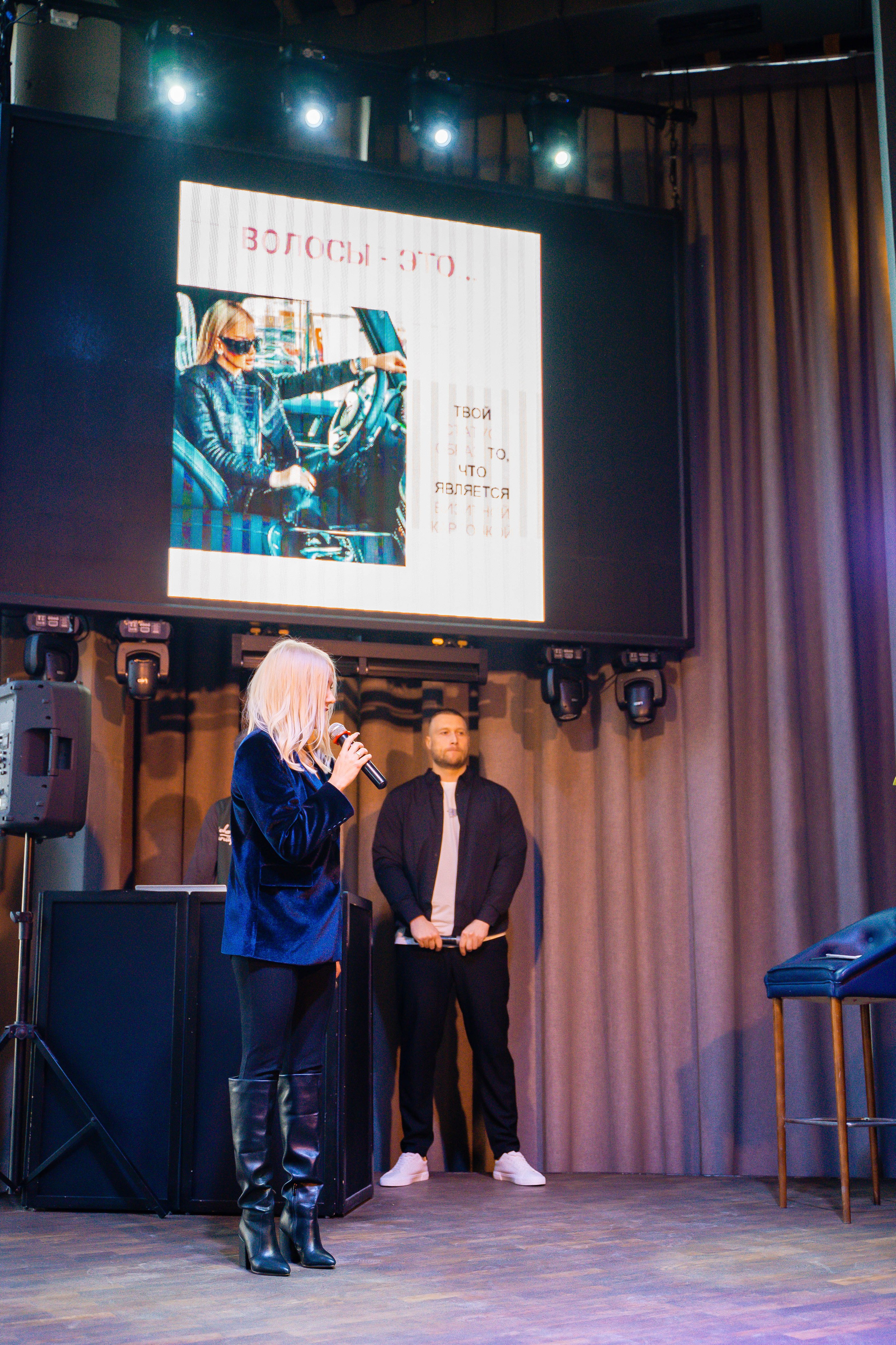 Дача Шефа Волгоград ФМ. Shmeleva.ph Фотограф Волгоград и Волжский — Анна Шмелева