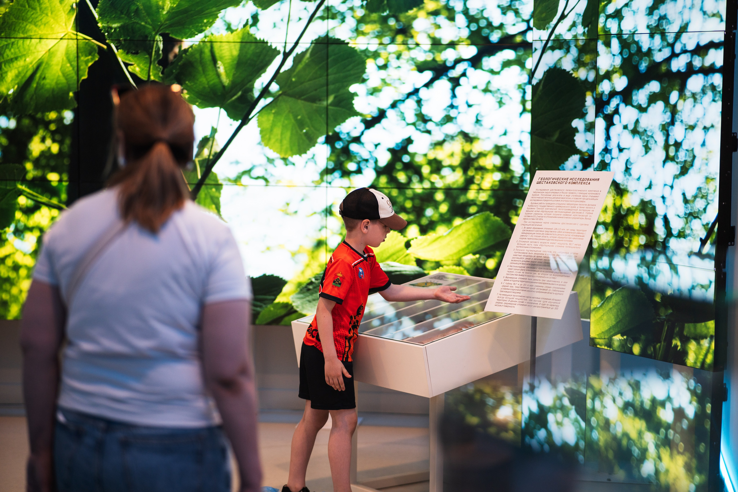 Ночь музеев 2024. Фотограф на любое событие в Кемерово