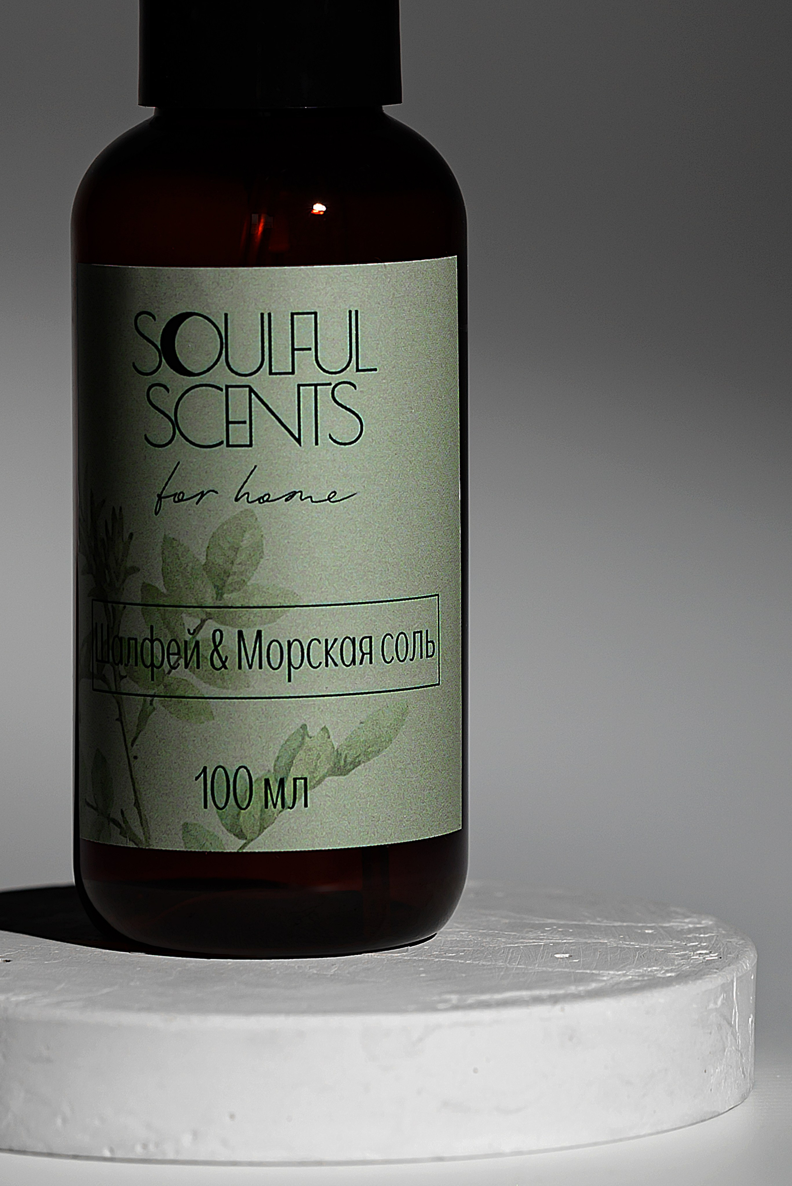 Контент. Предметный фотограф в Краснодаре Вера Капитанова. Предметная съёмка