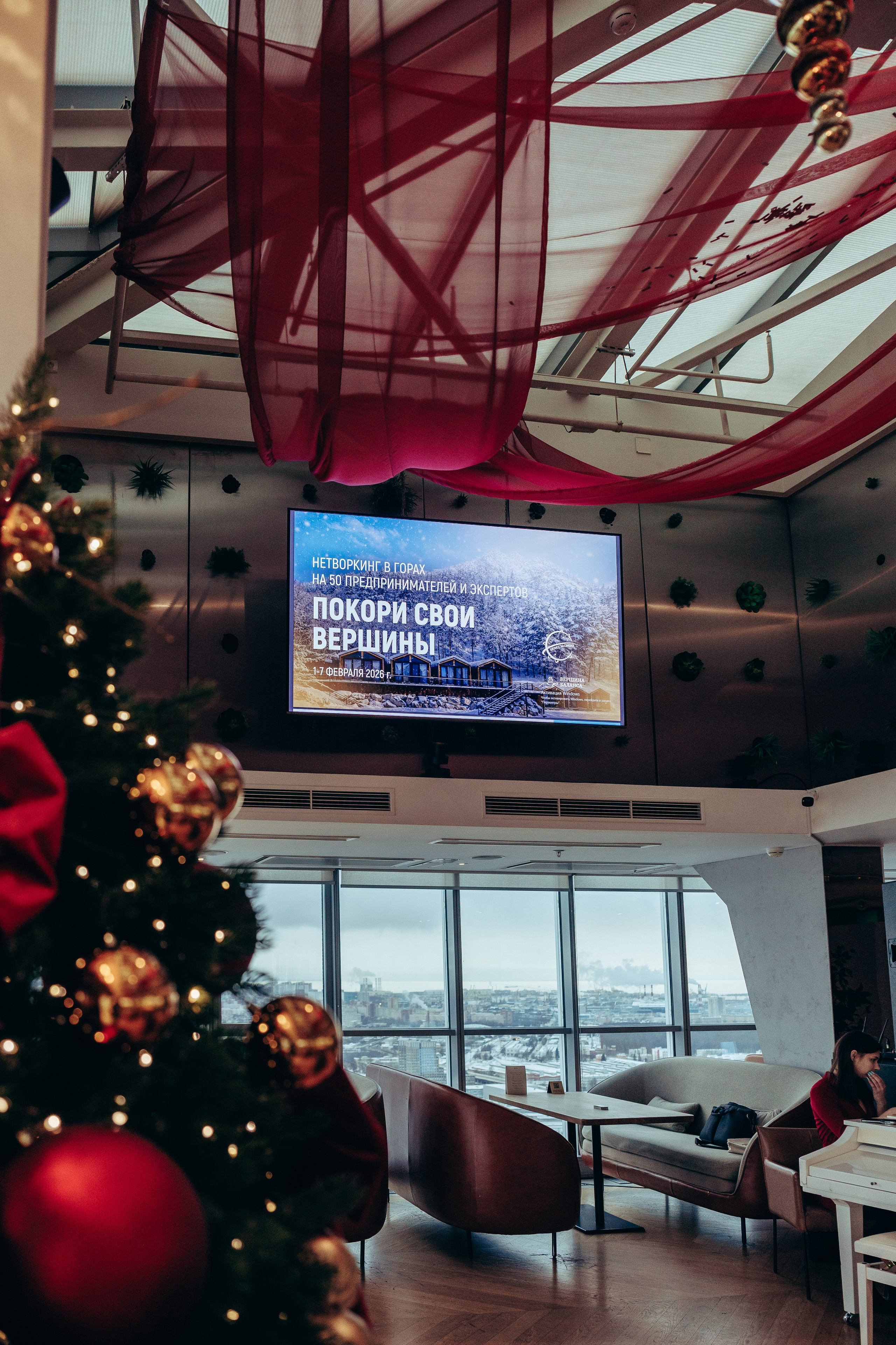 Репортажная съёмка в ресторане. Профессиональный фотограф в Санкт-Петербурге Александр Волосенцев