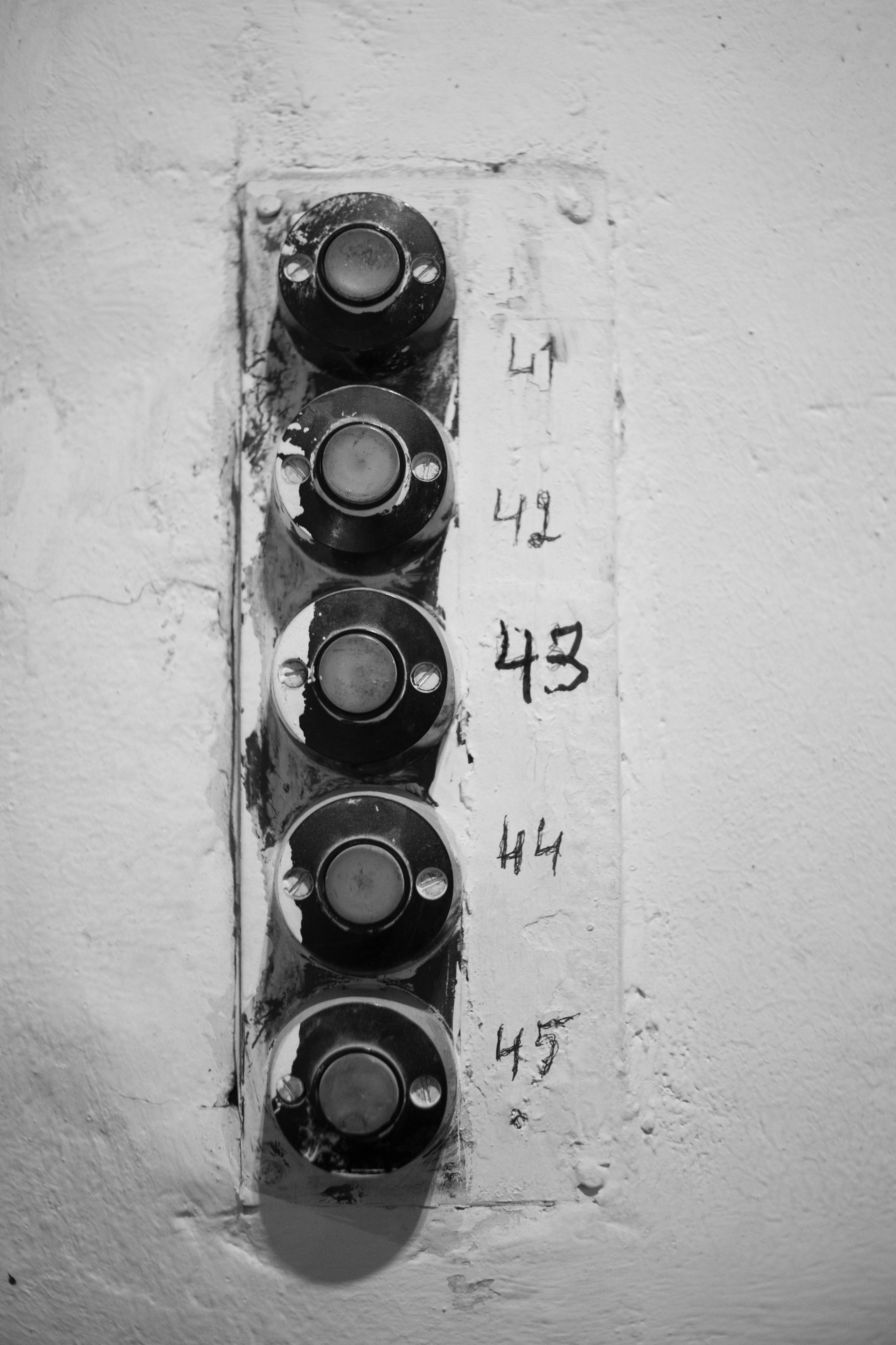 Под Кожей (2021-2022). Главная