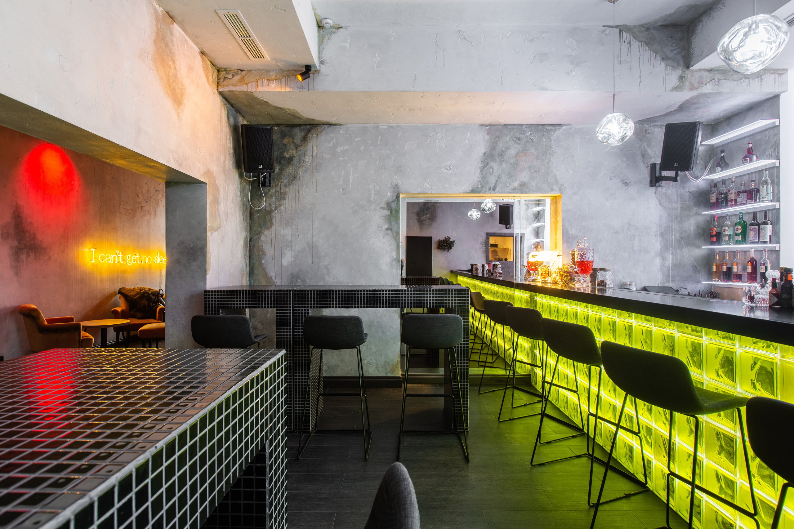 Бар Sol X Magneto